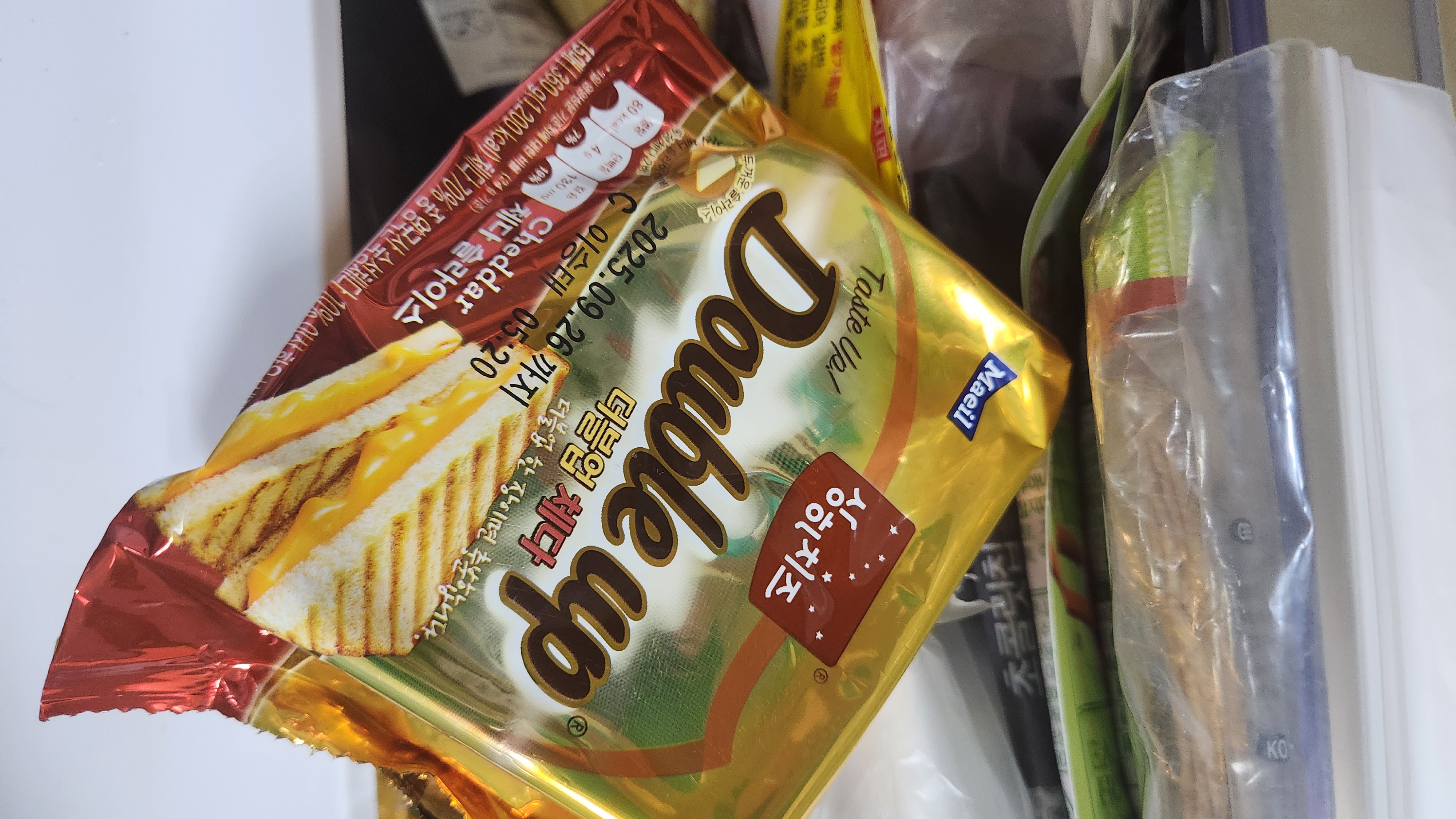 설명