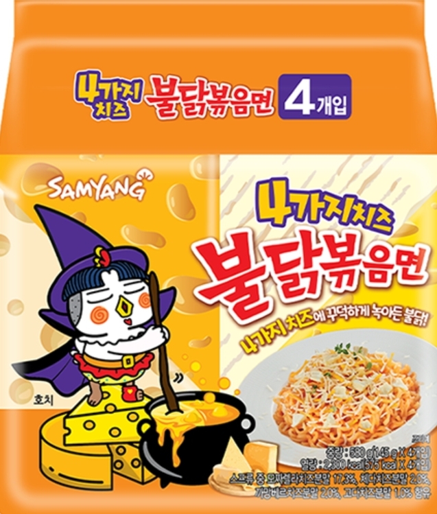 설명