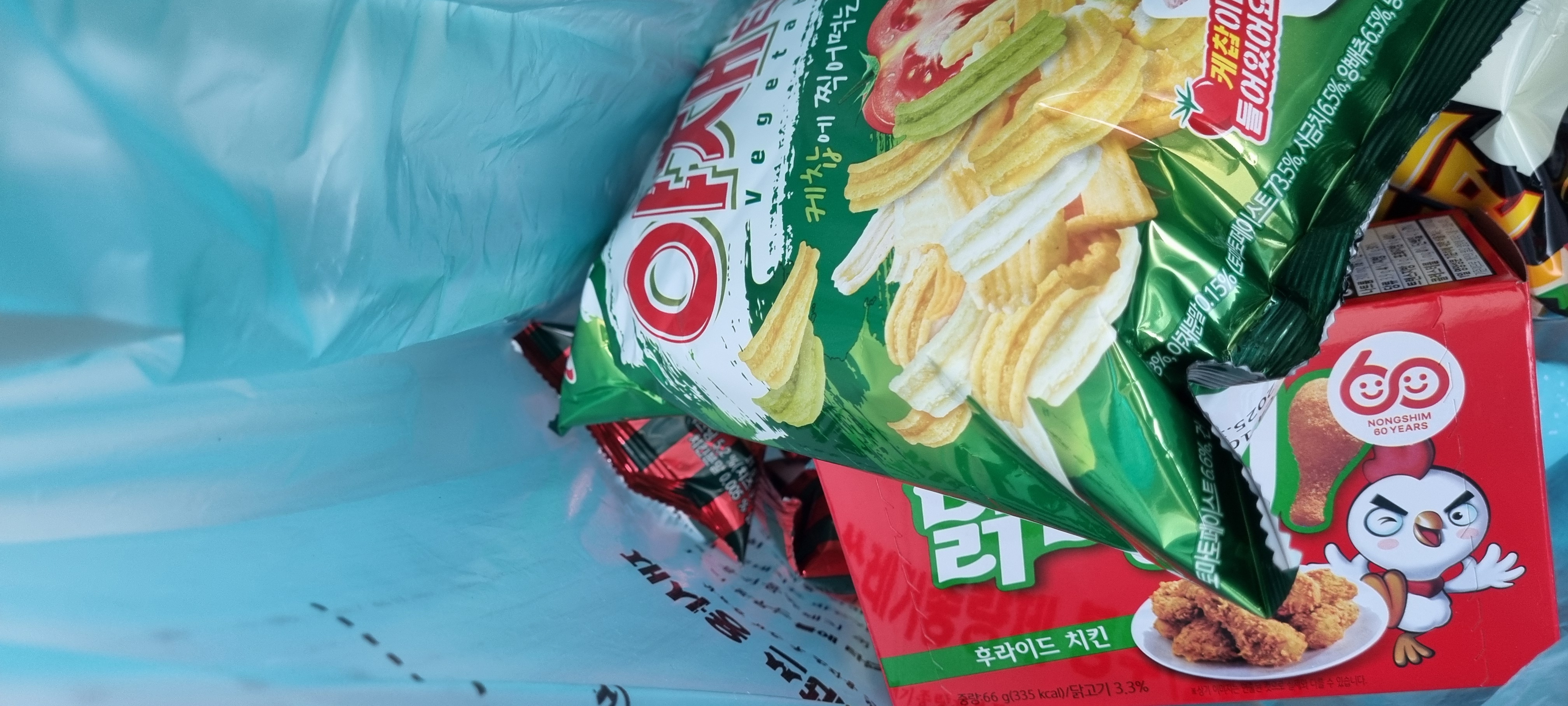 설명