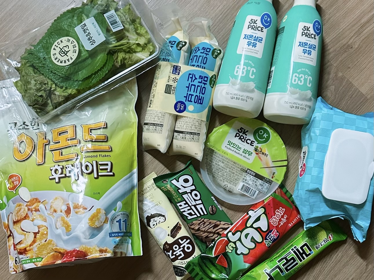 설명