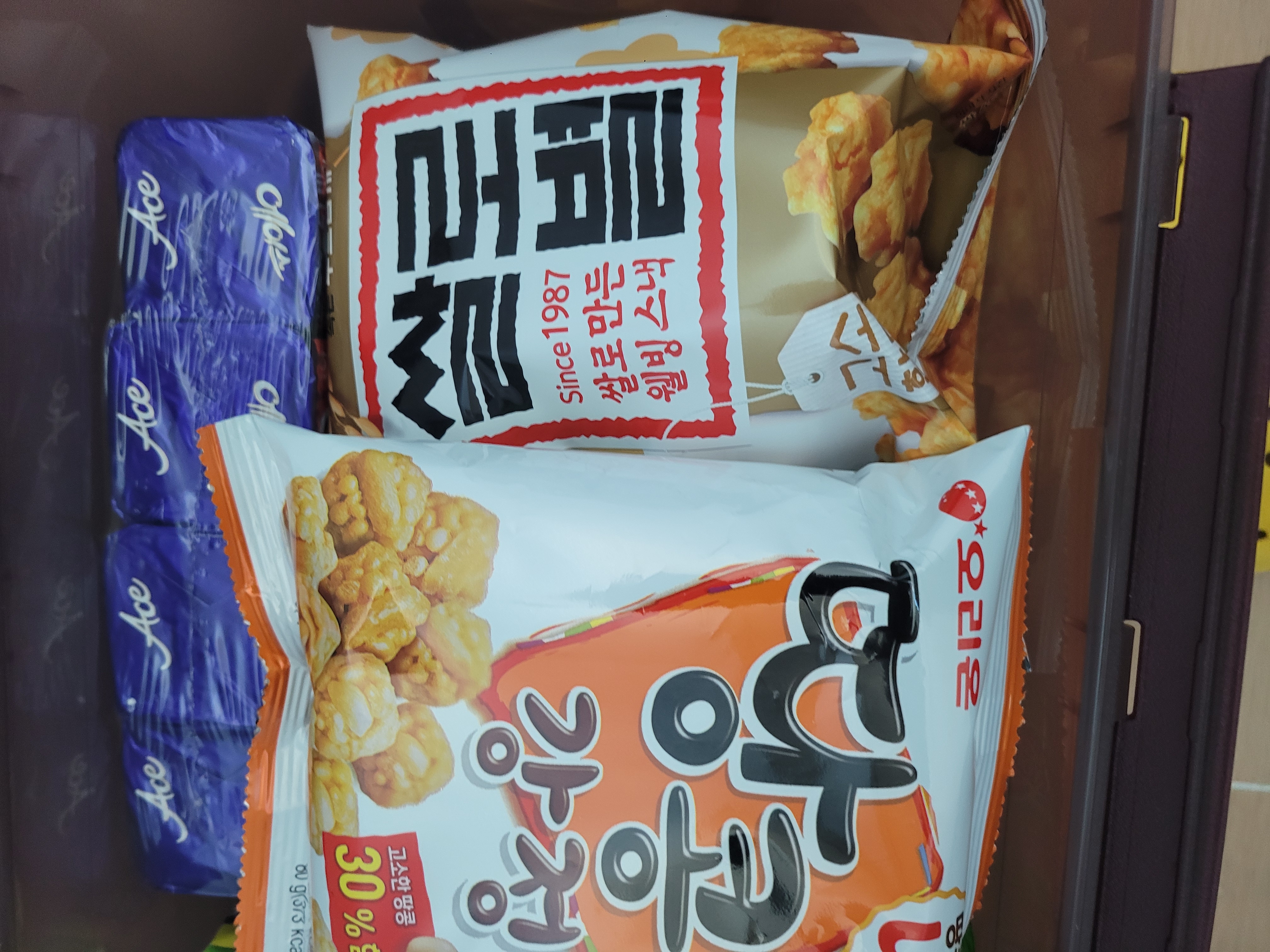 설명