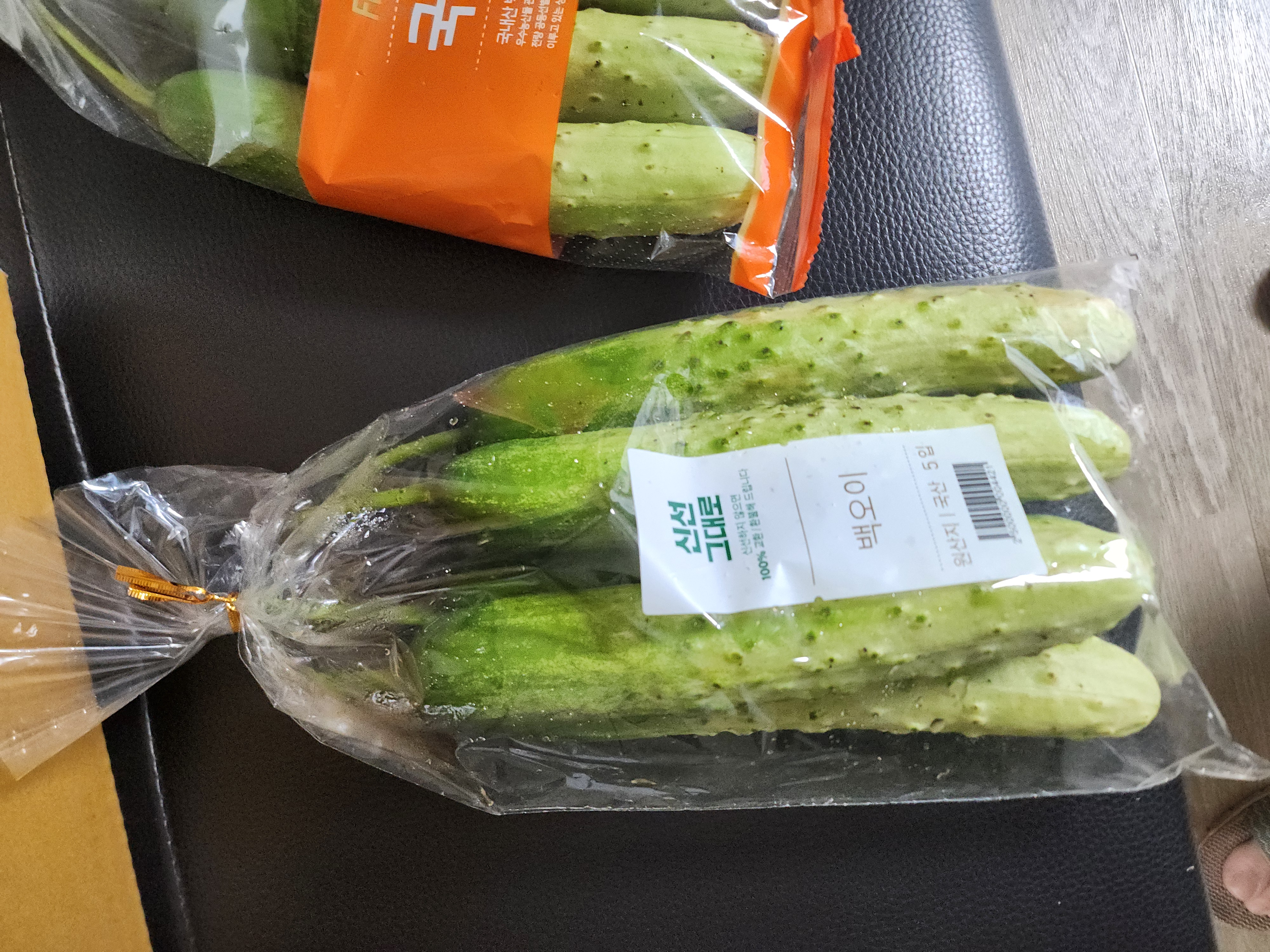 설명