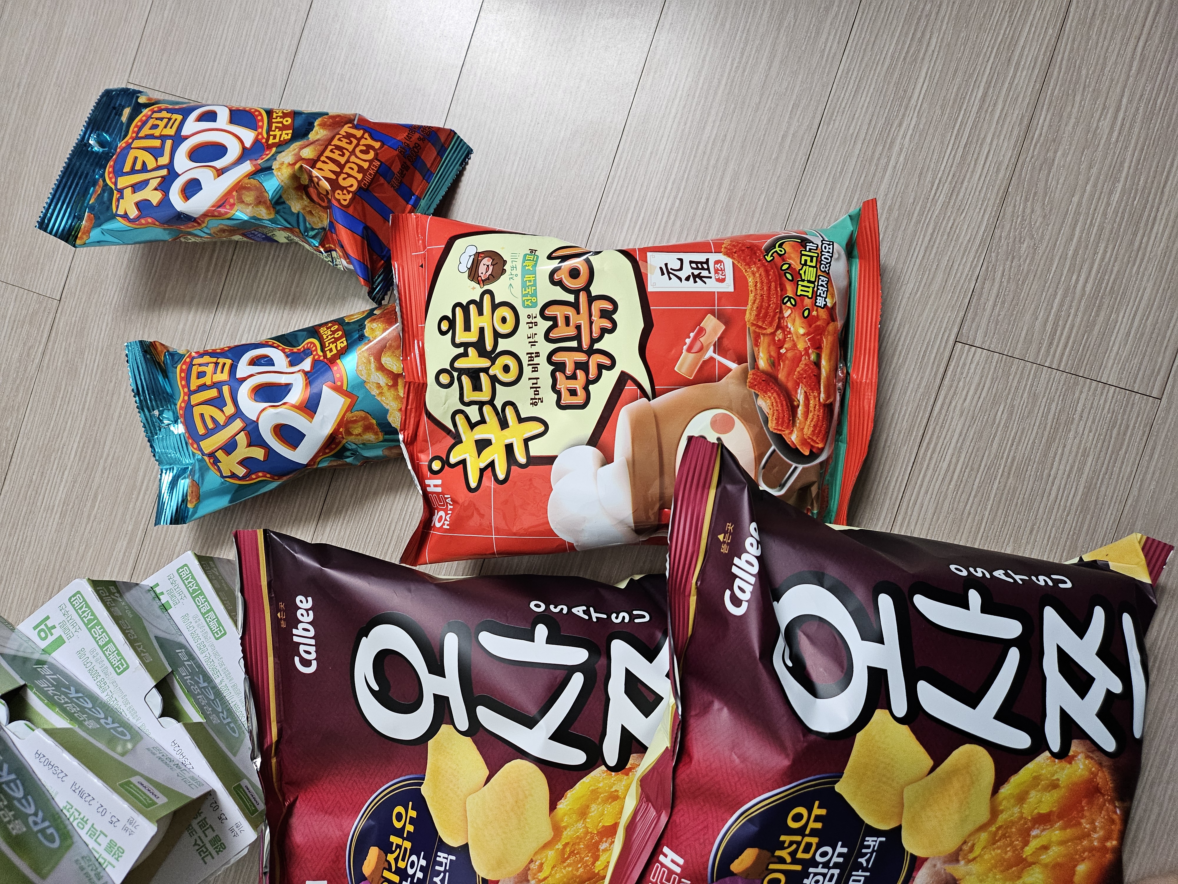 설명