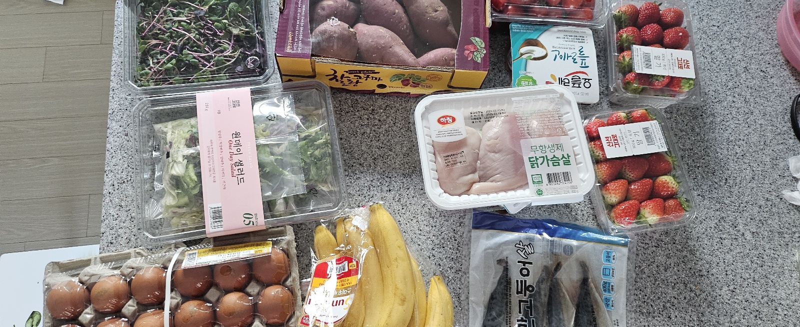 설명