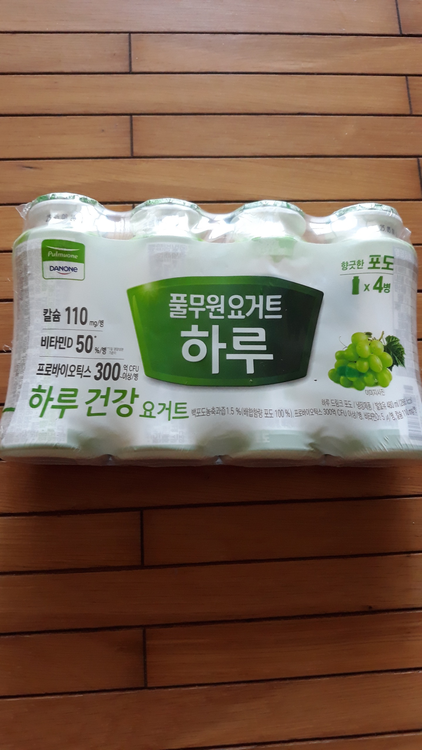 설명
