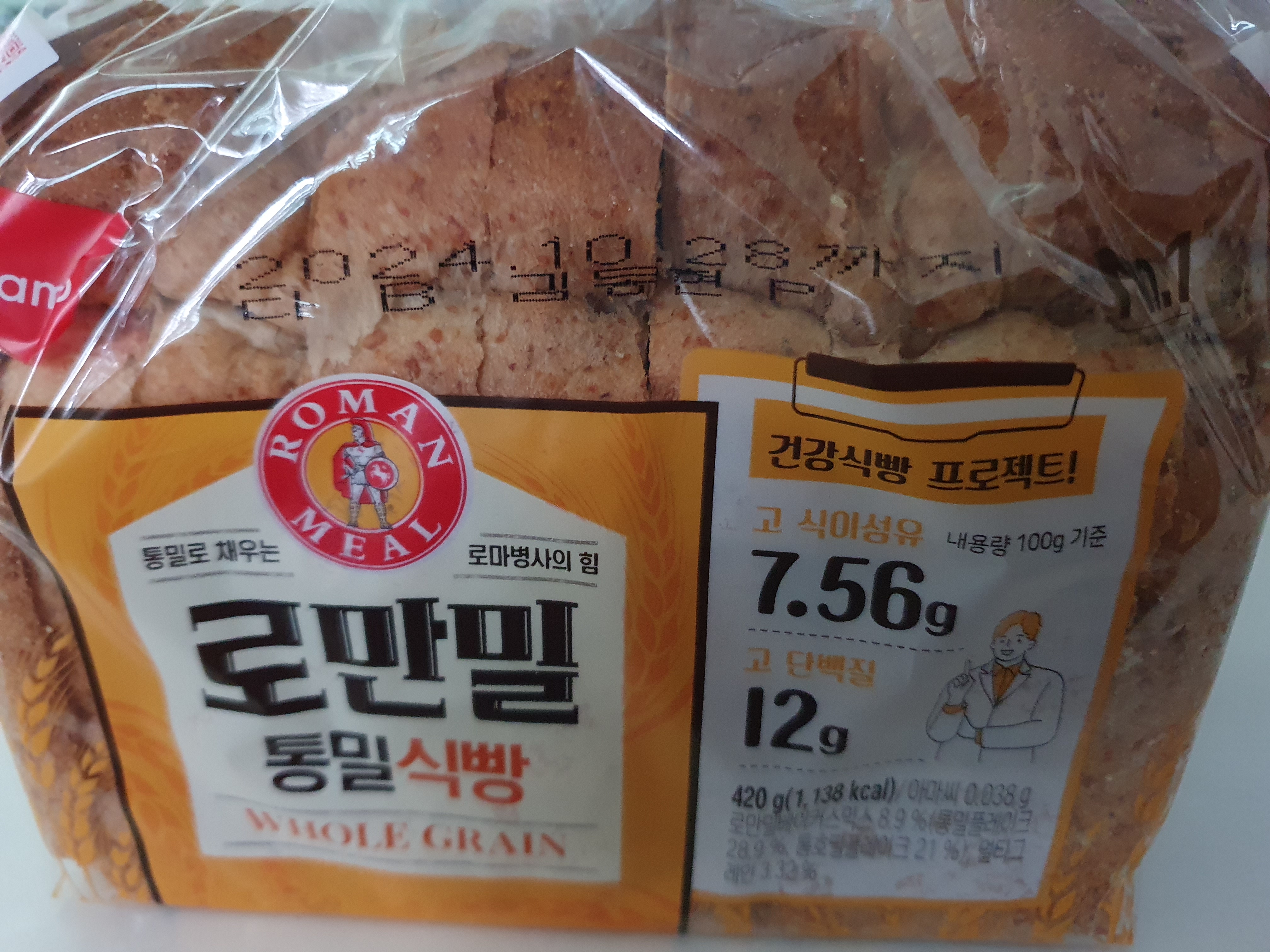 설명