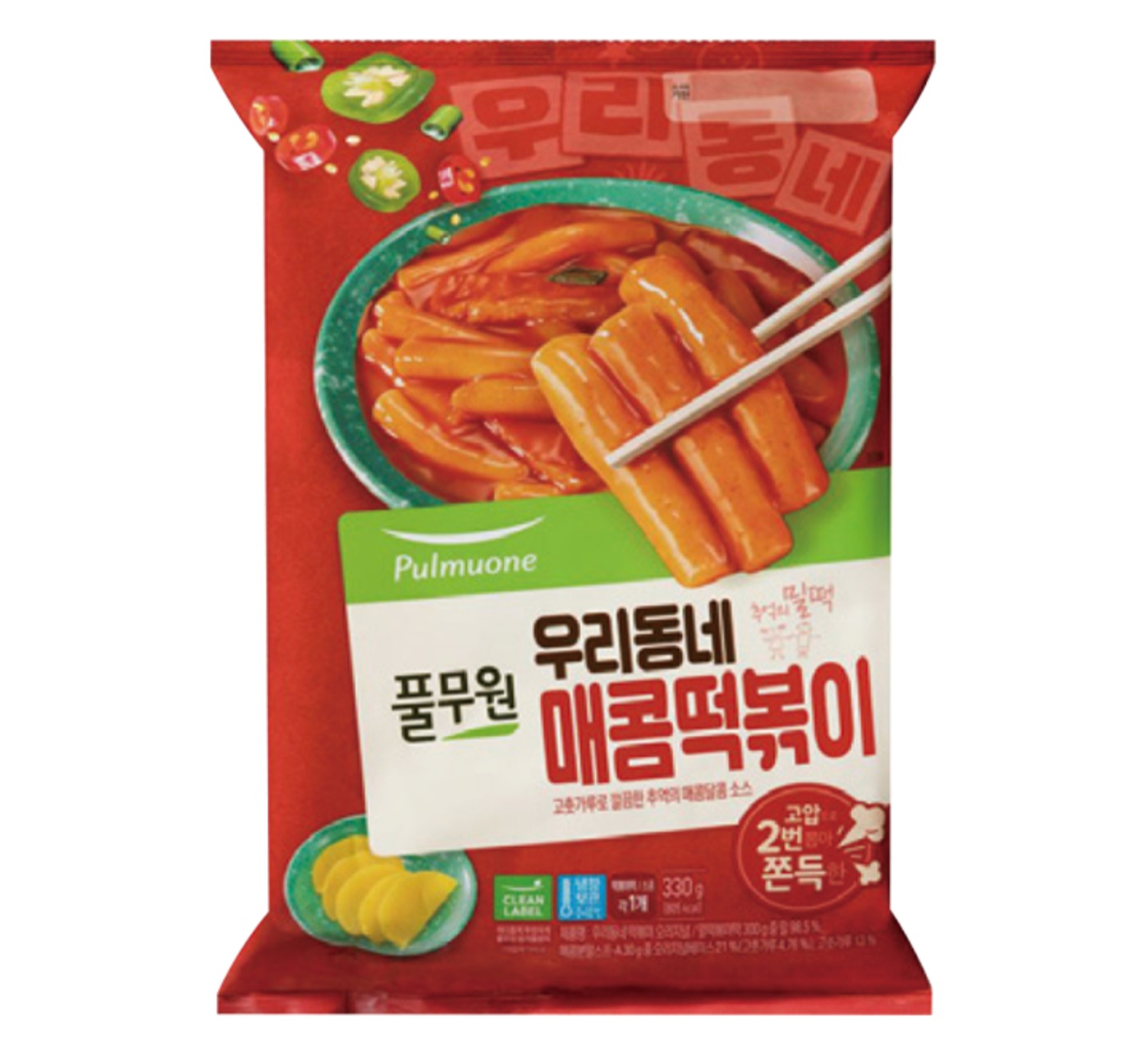 설명