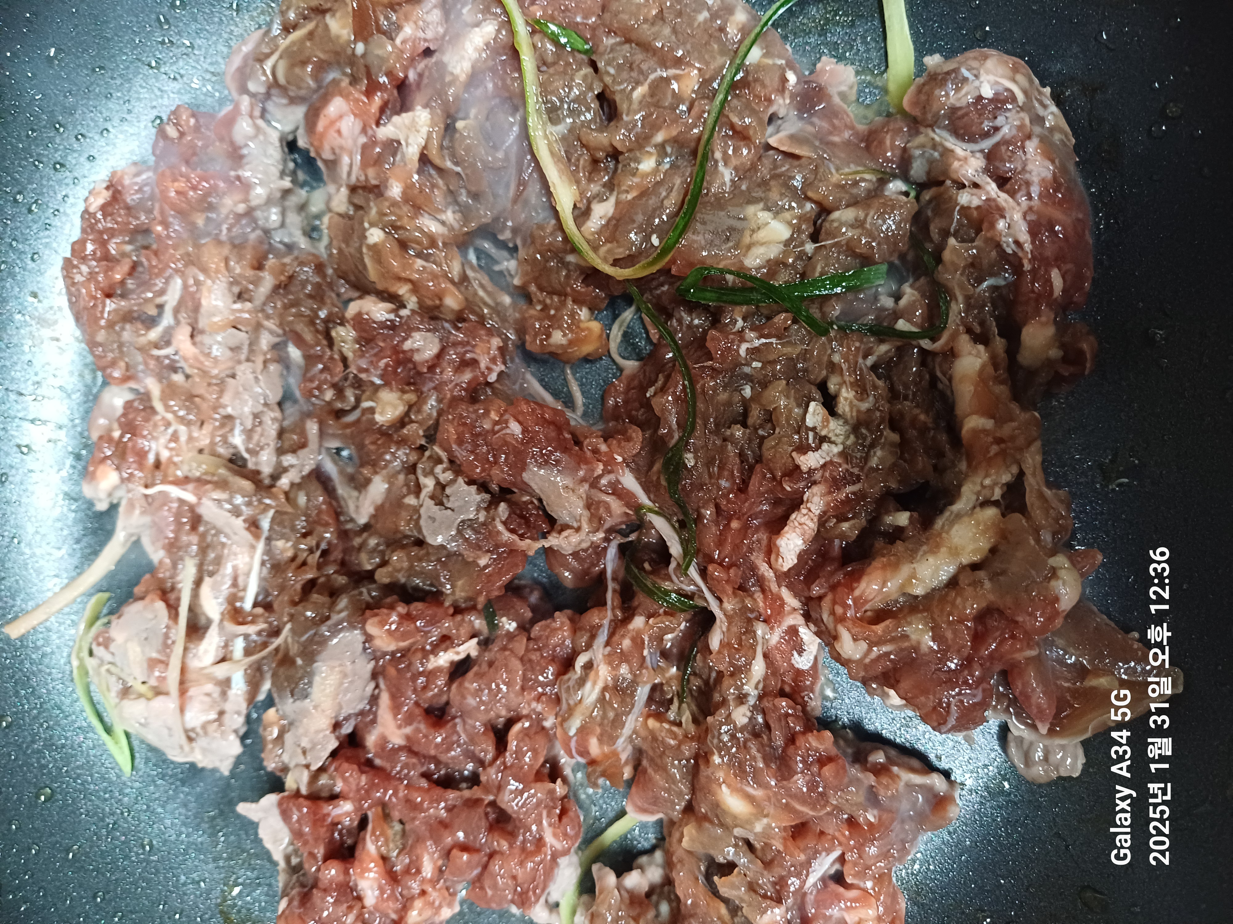 설명