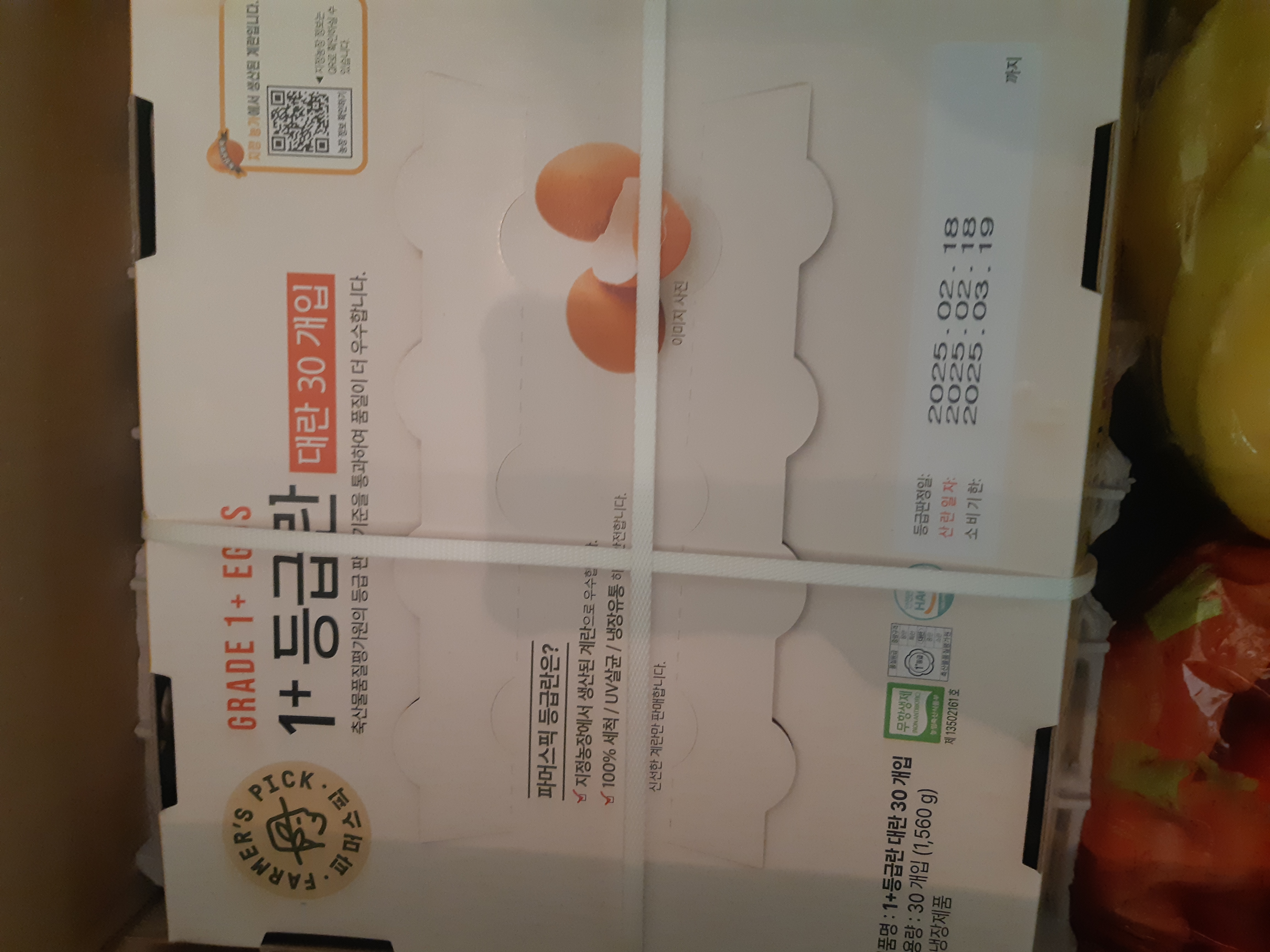 설명