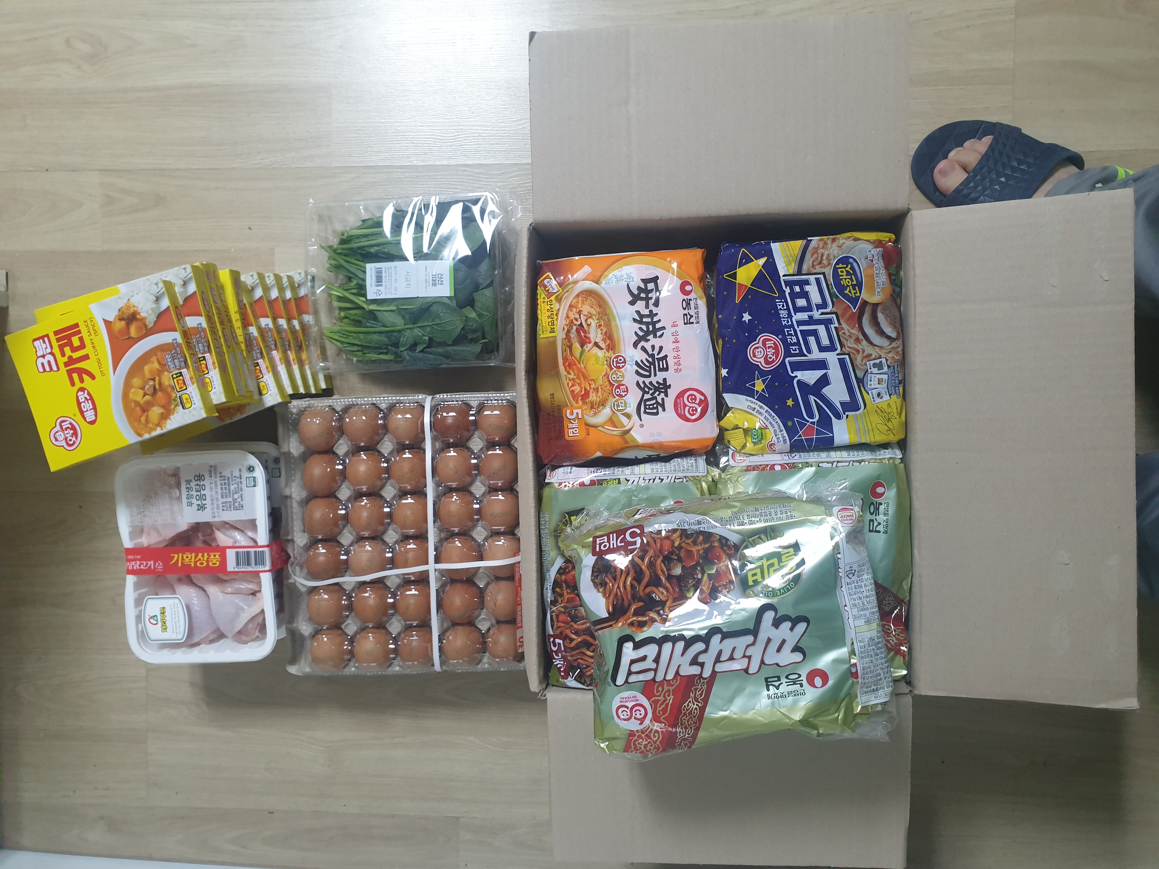 설명