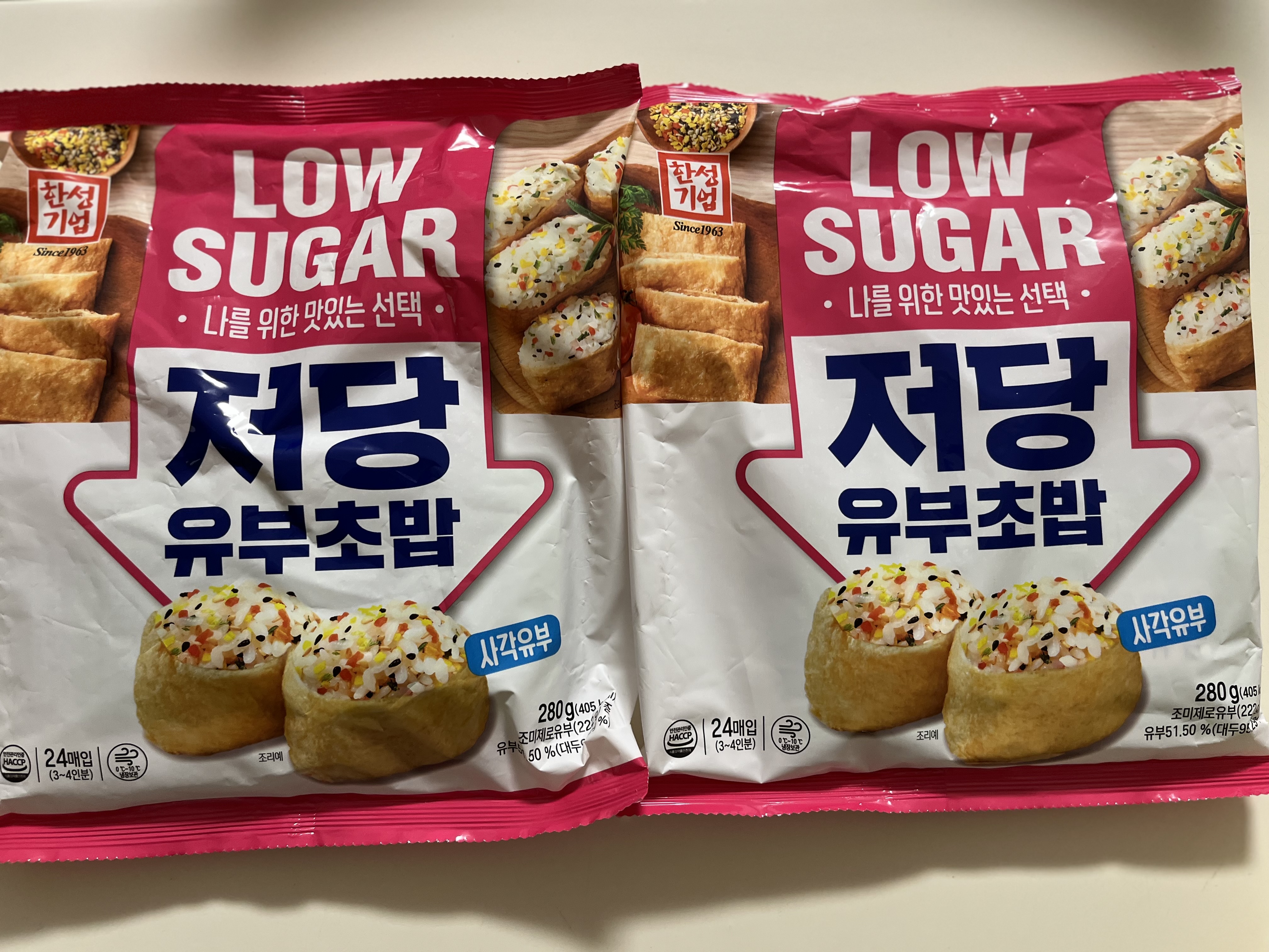 설명