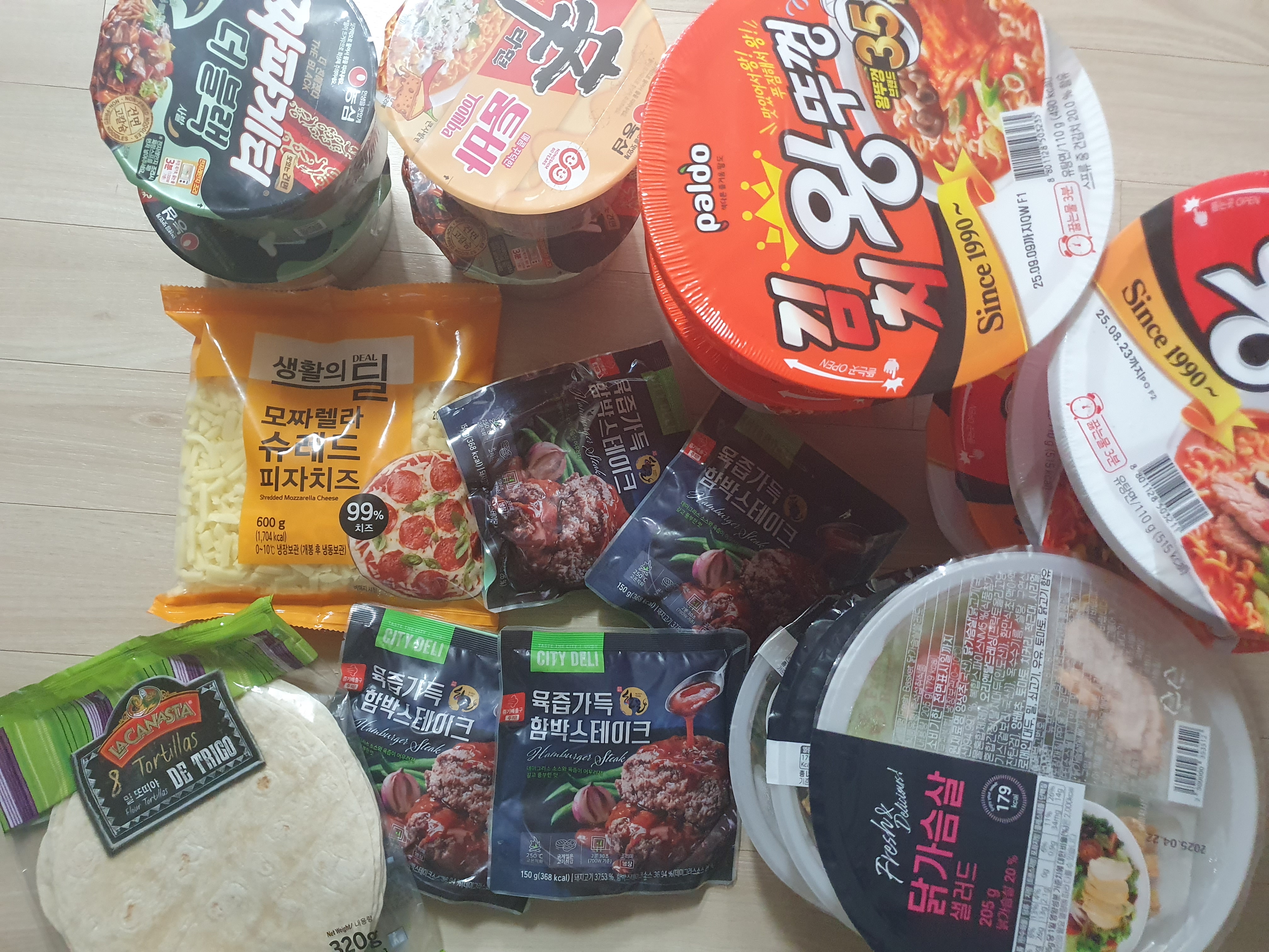 설명