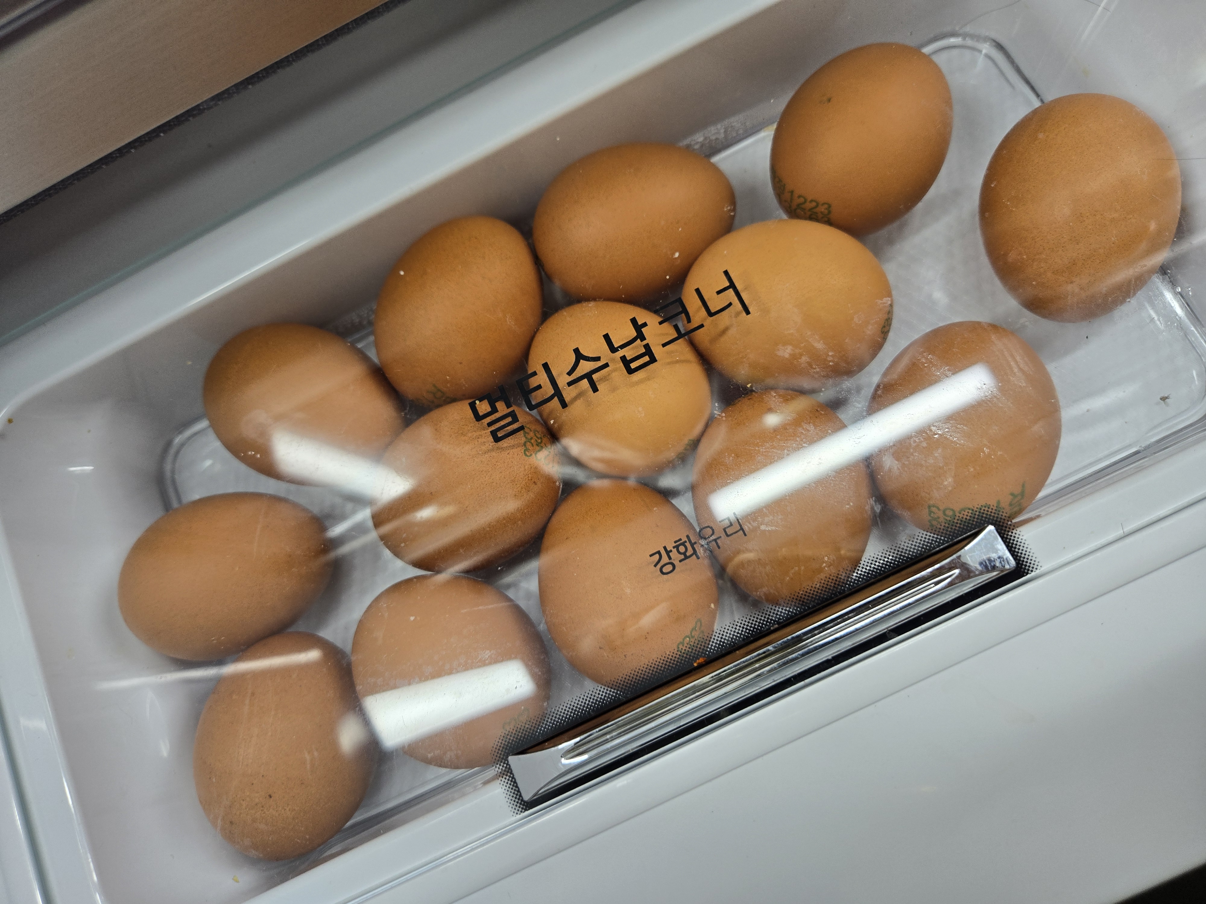 설명
