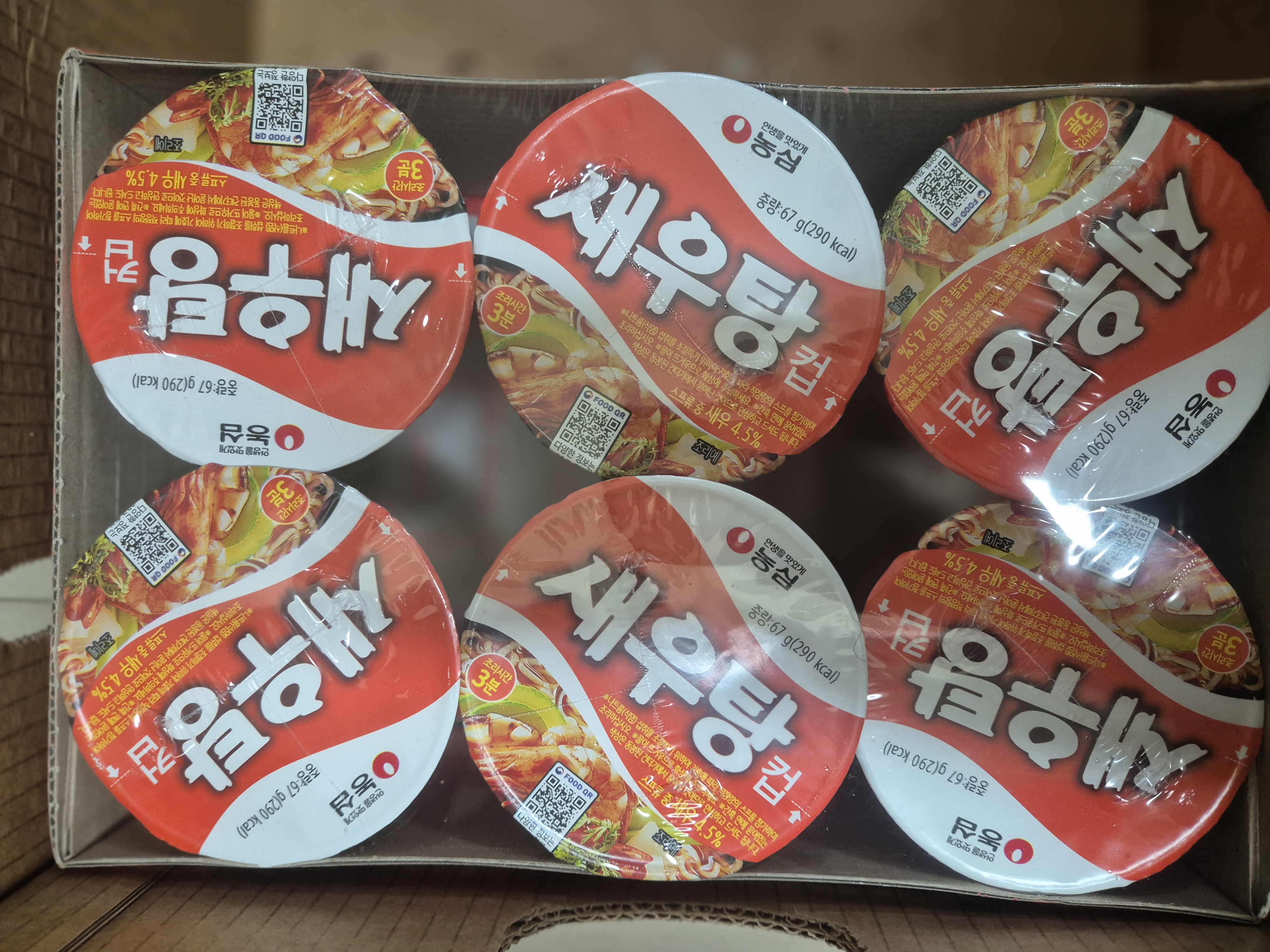 설명