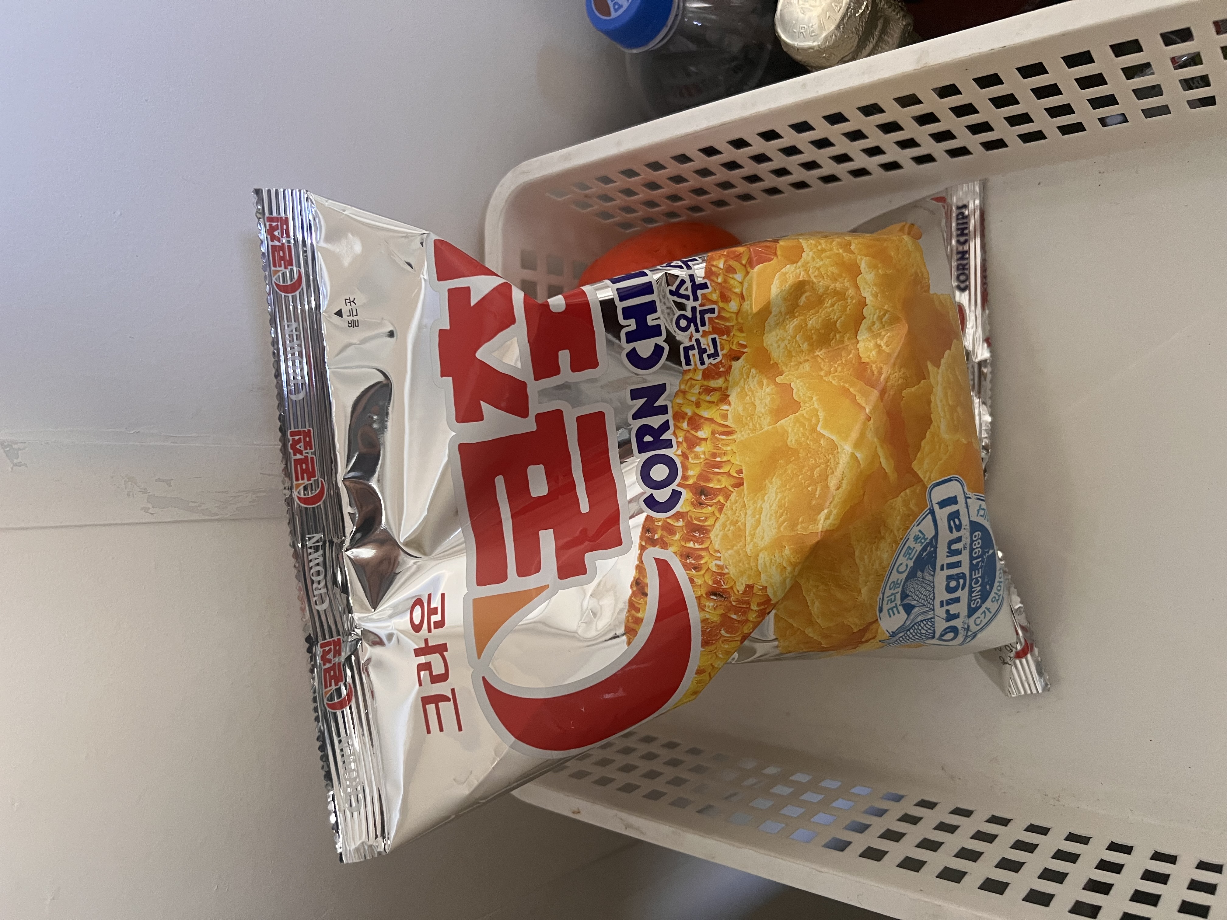 설명