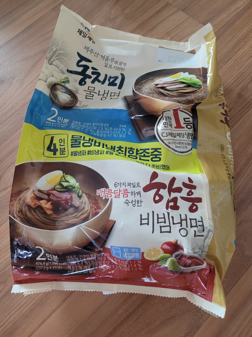 설명