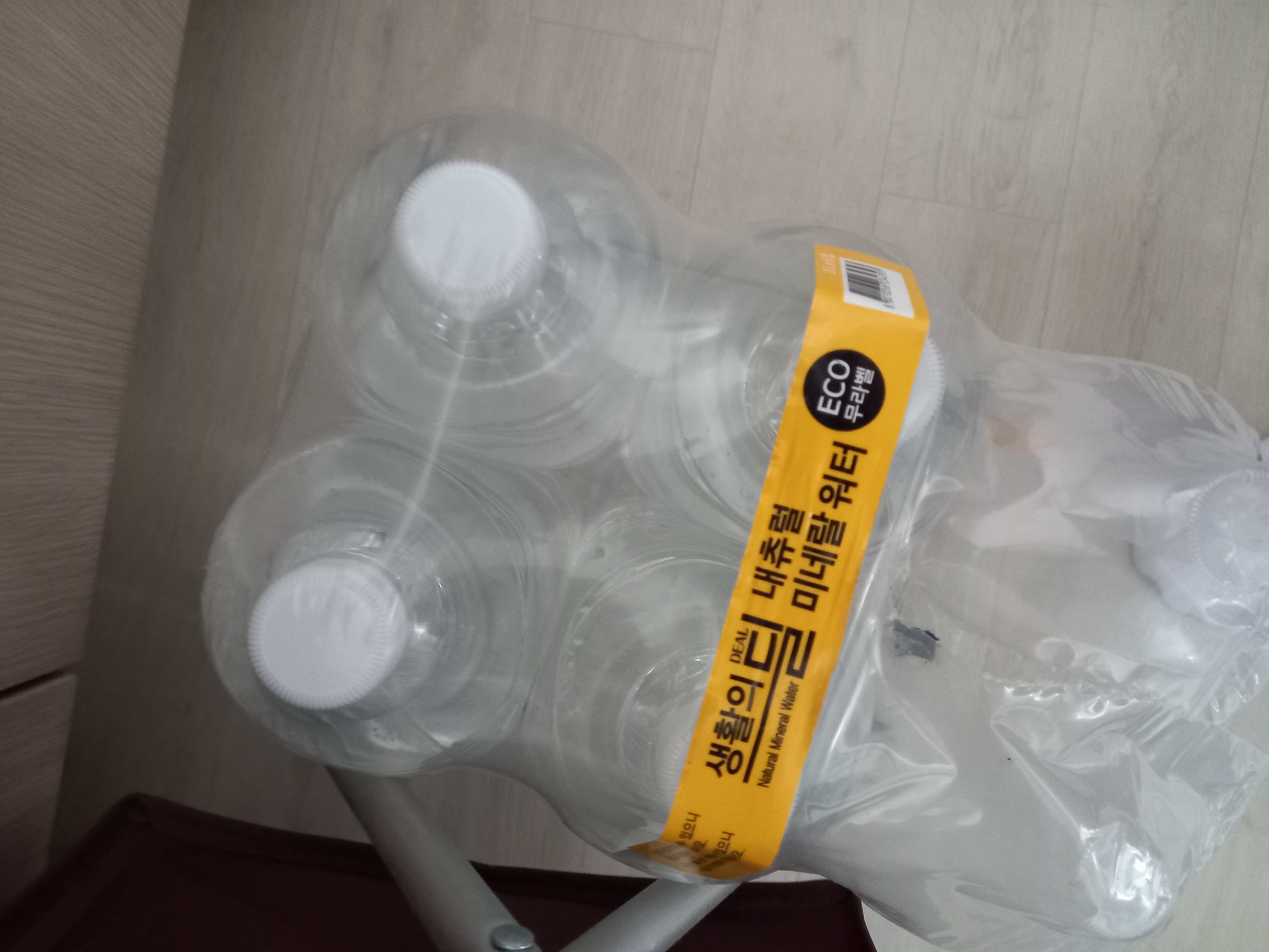 설명