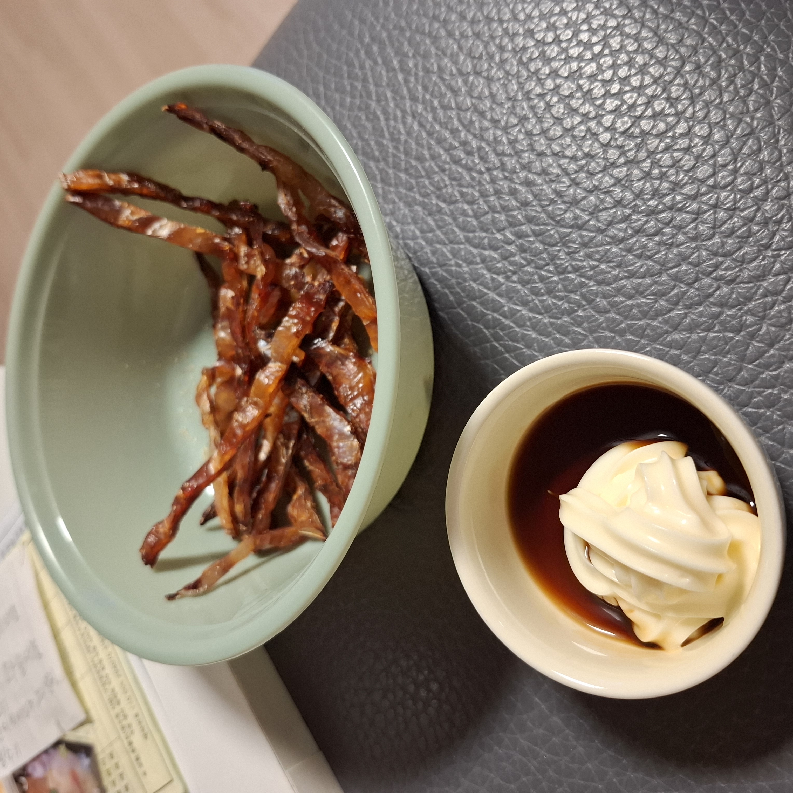 설명