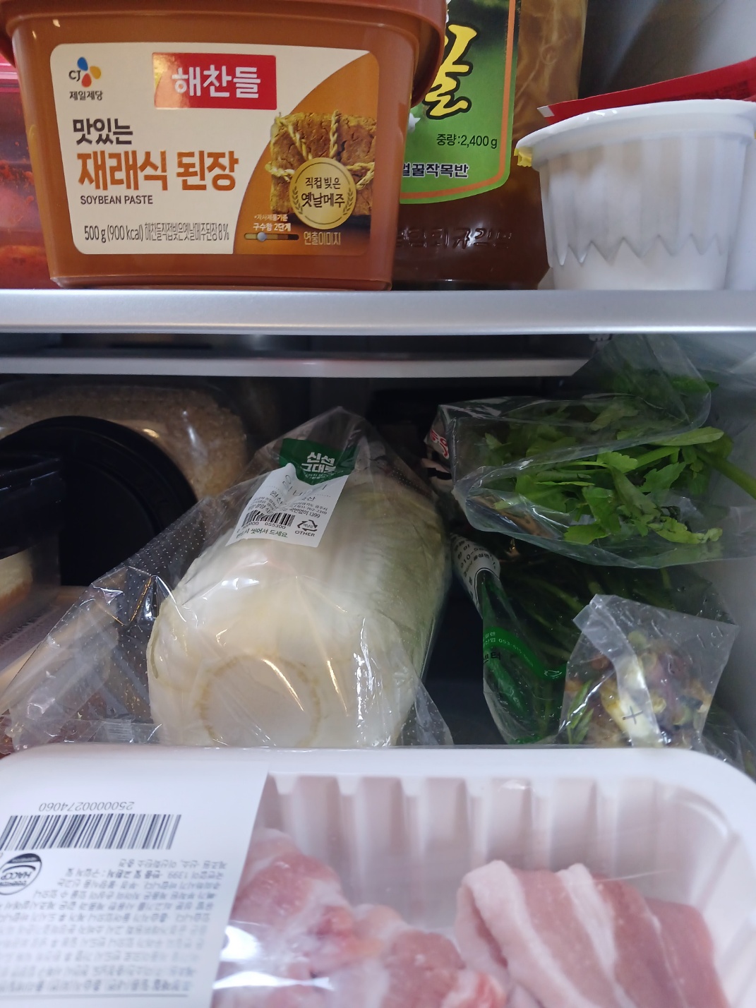 설명