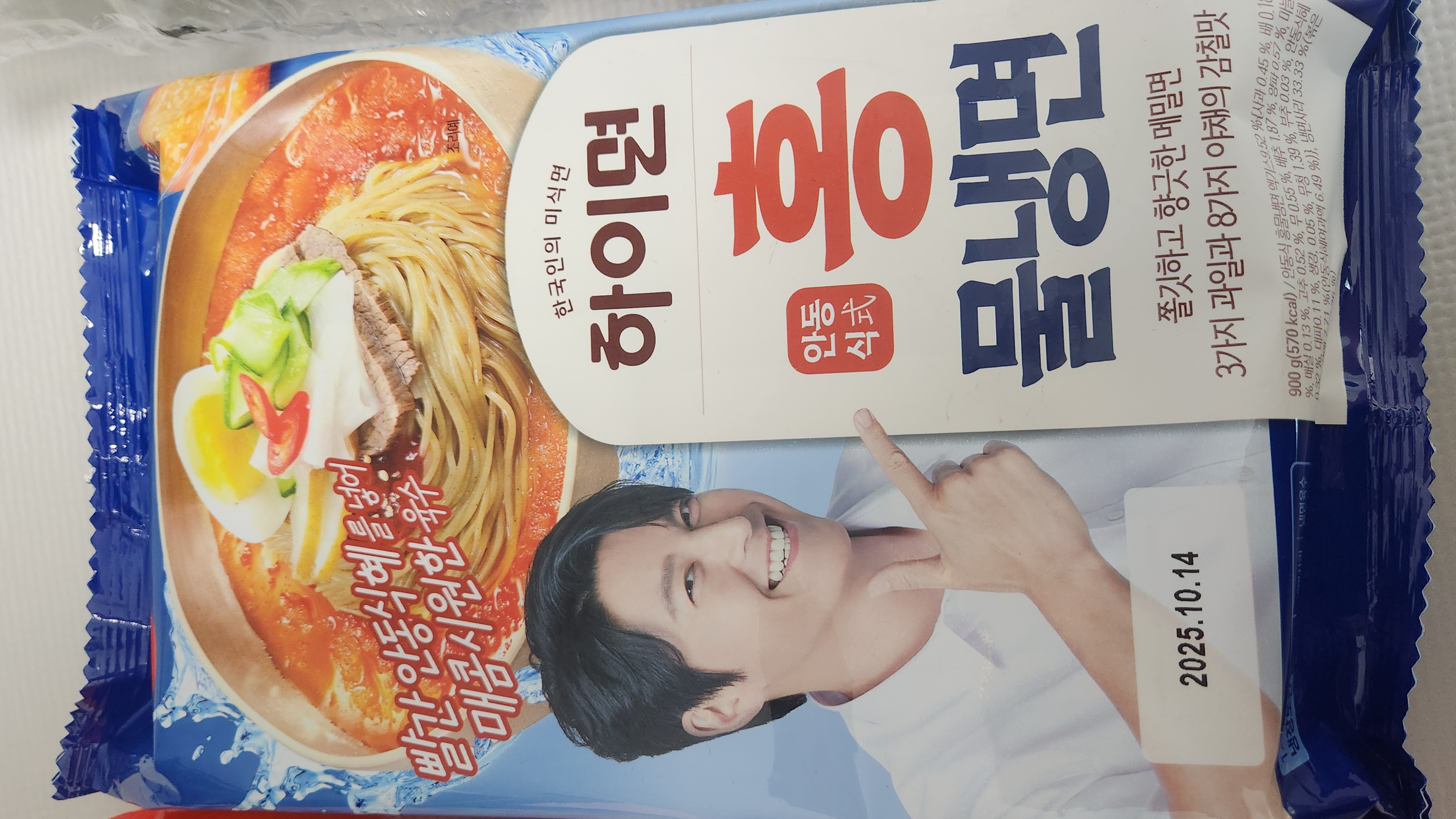 설명
