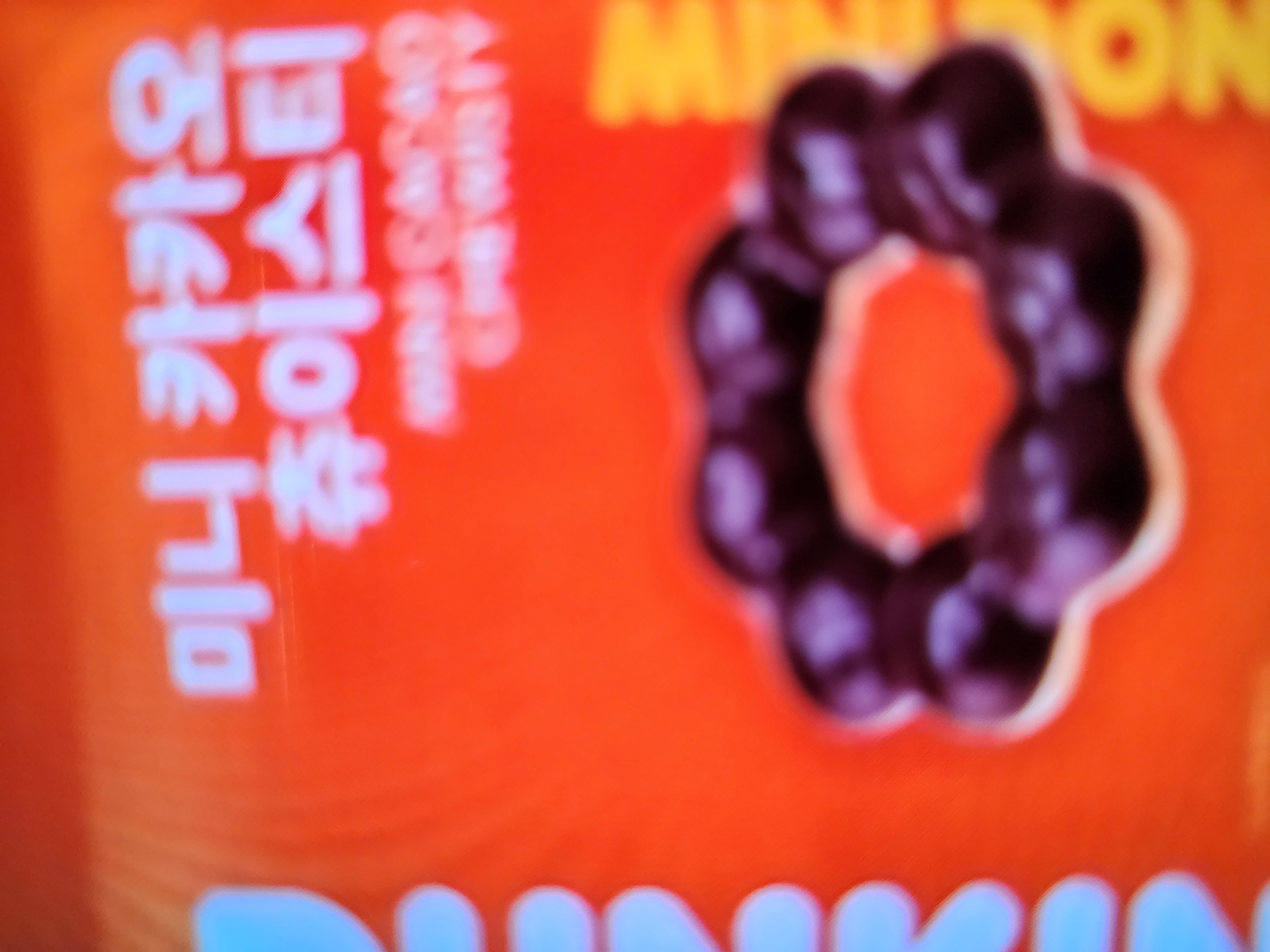 설명