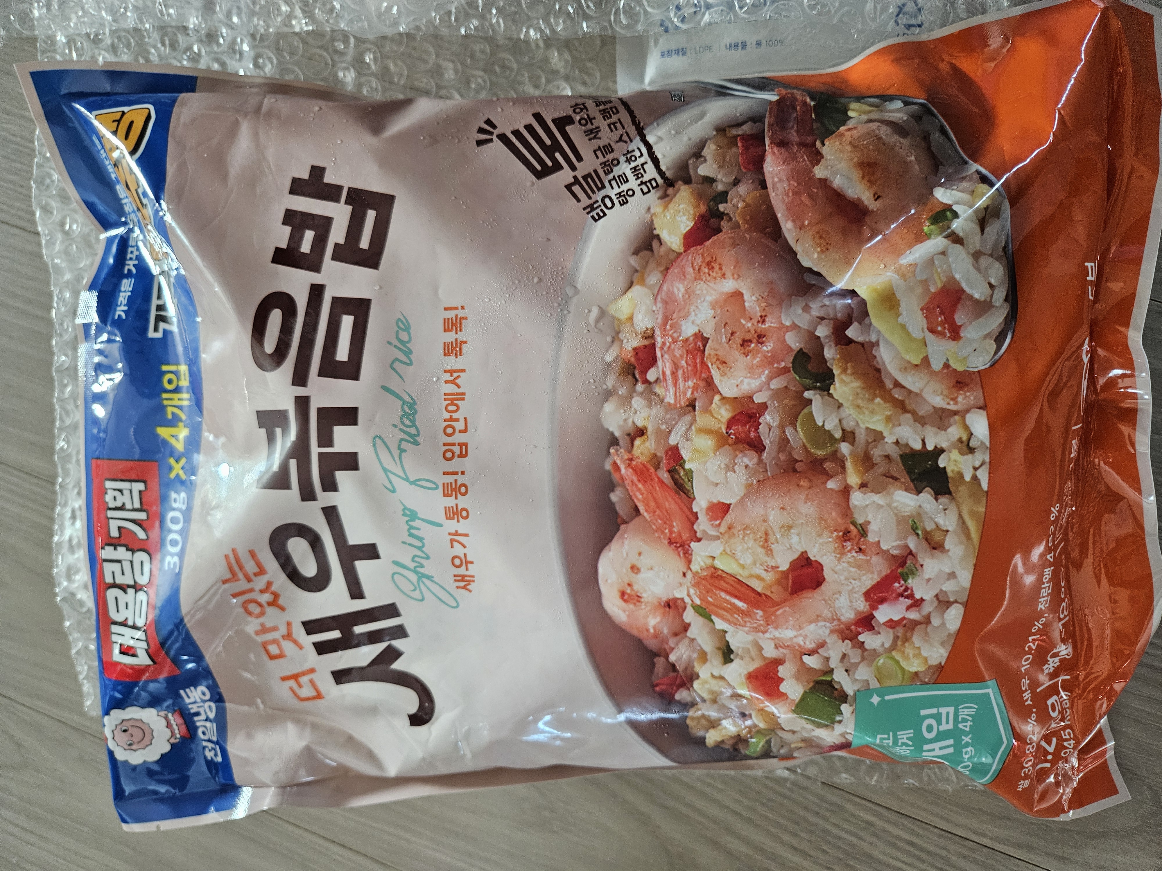 설명