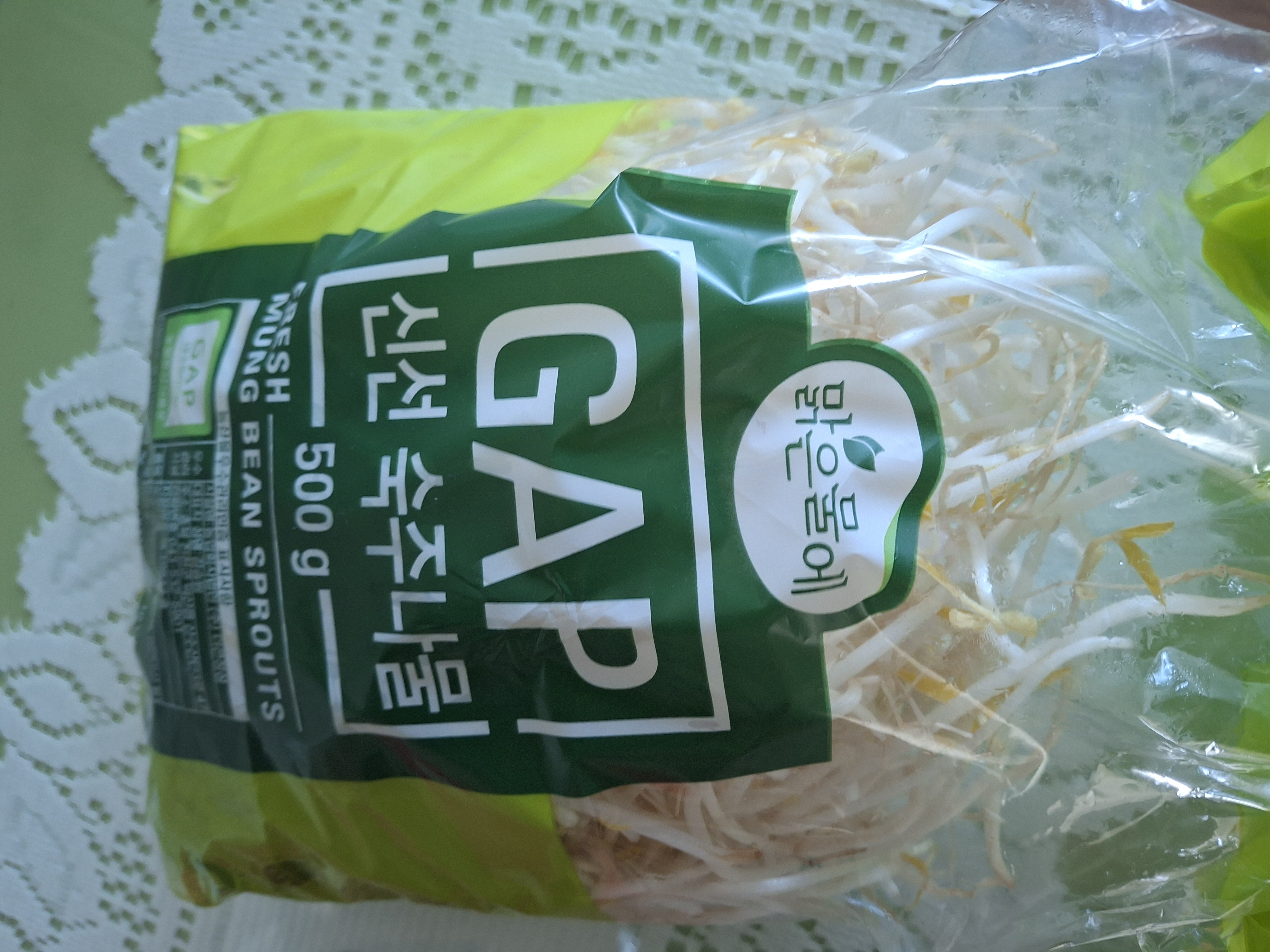 설명