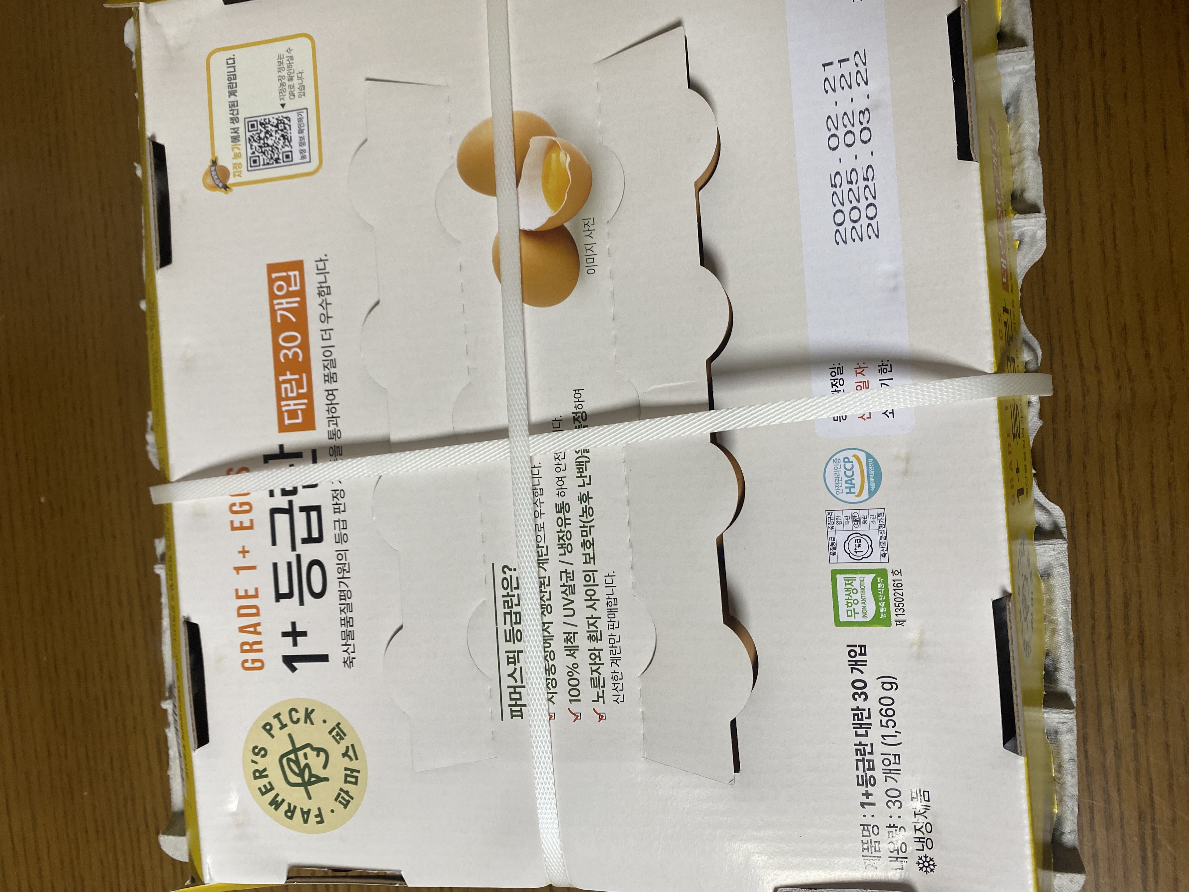설명