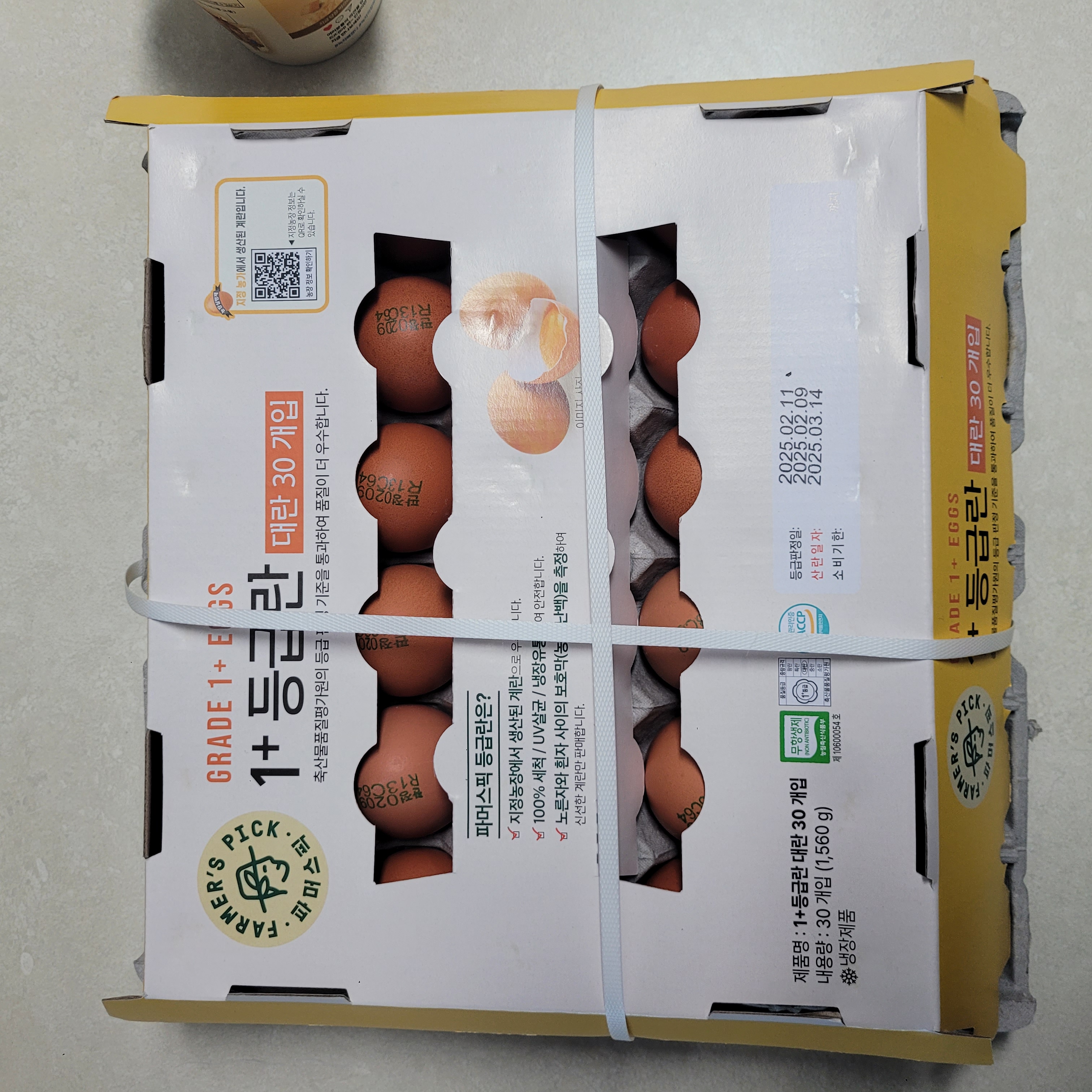 설명