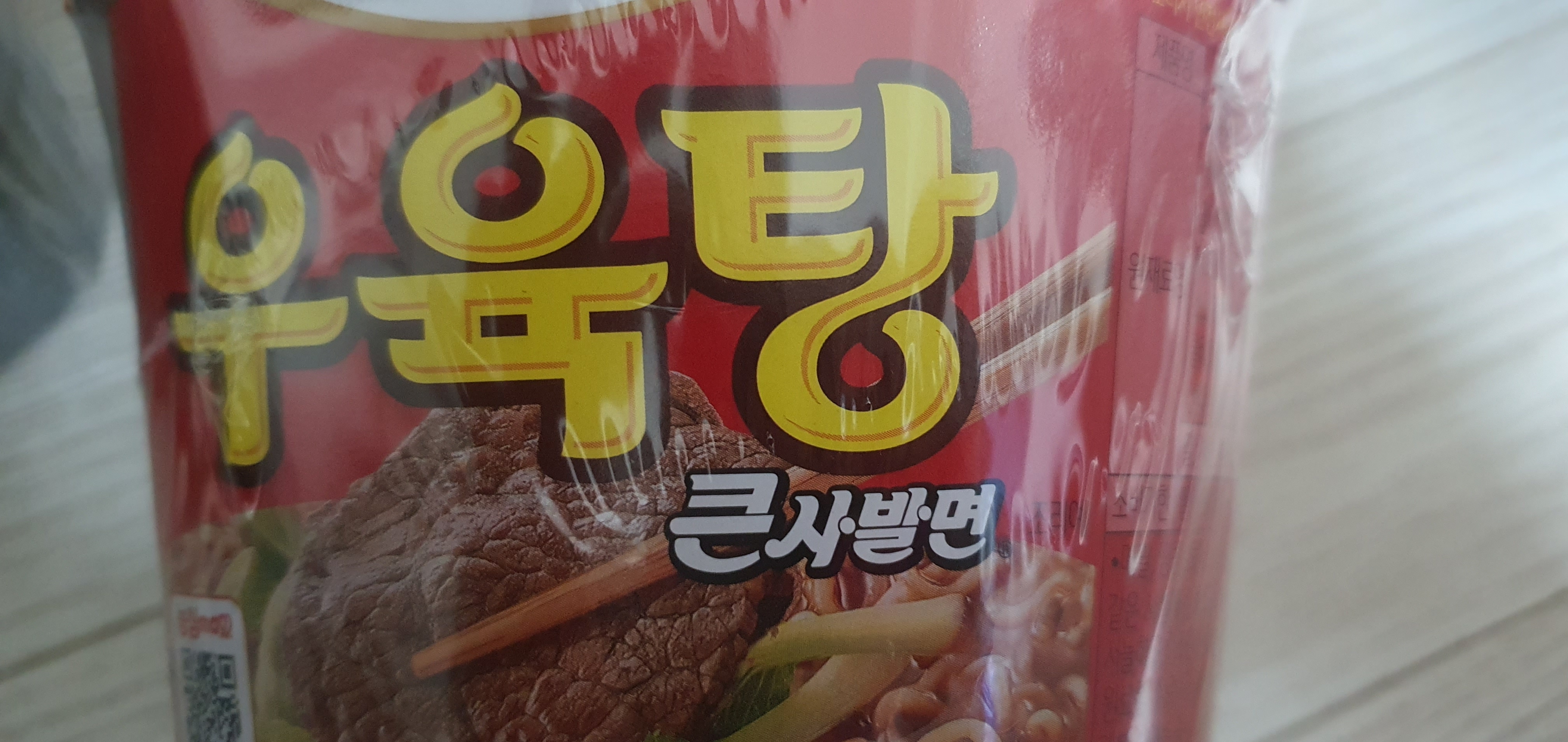 설명
