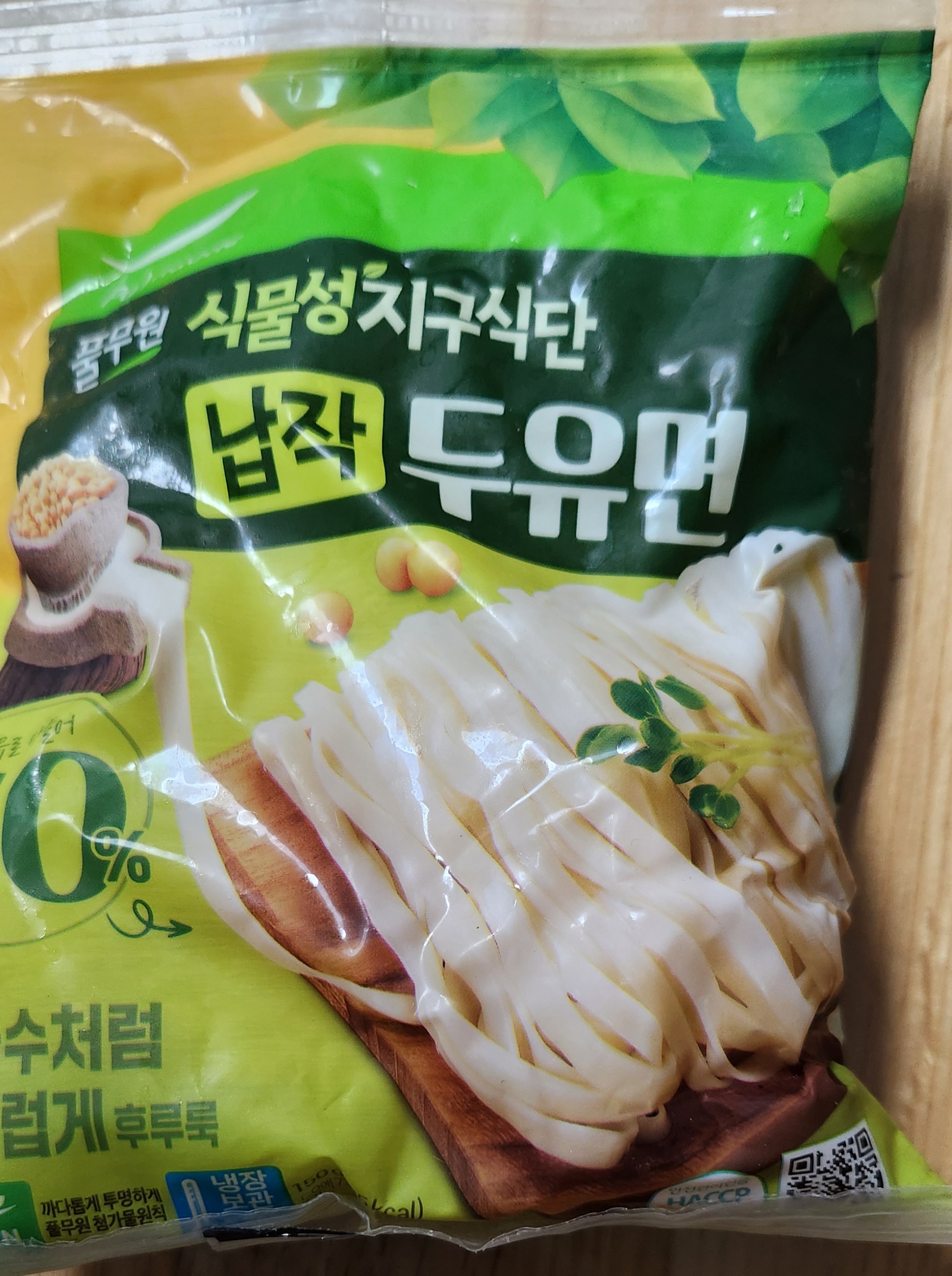 설명