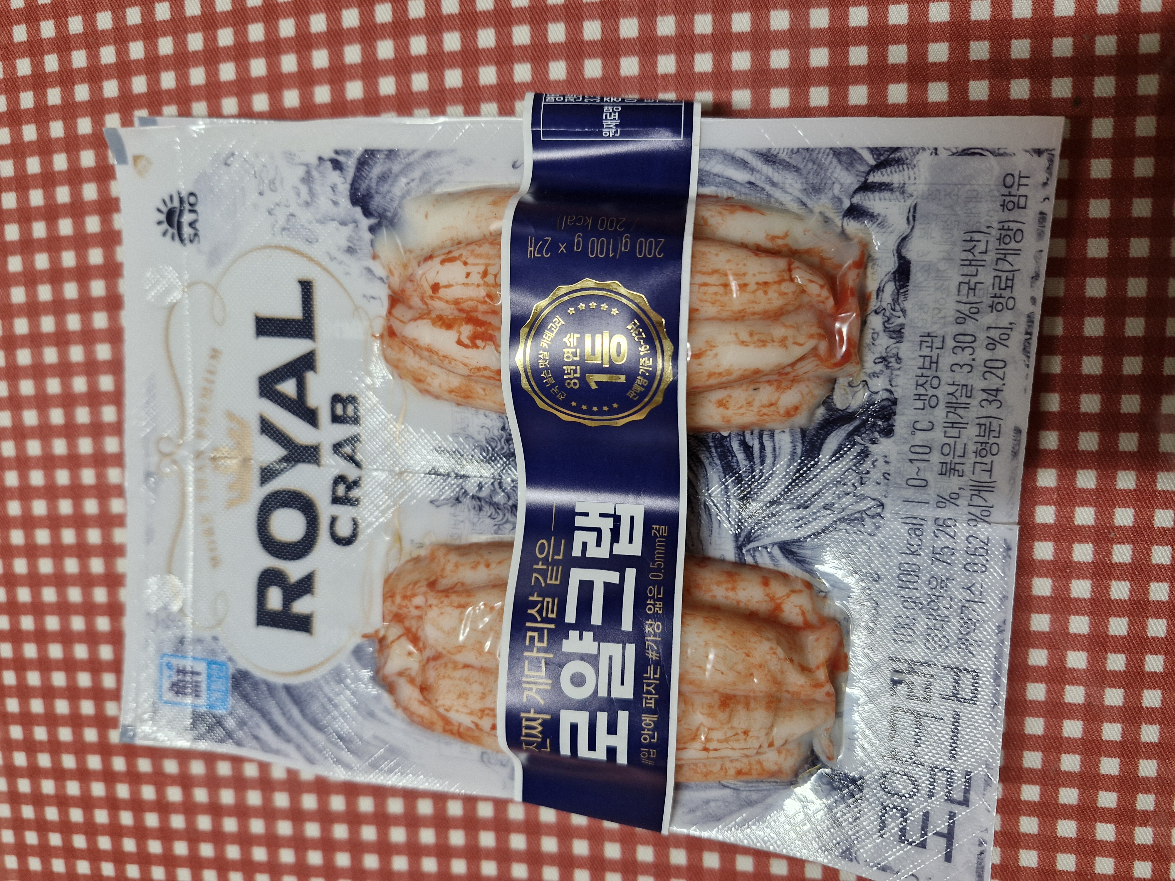 설명