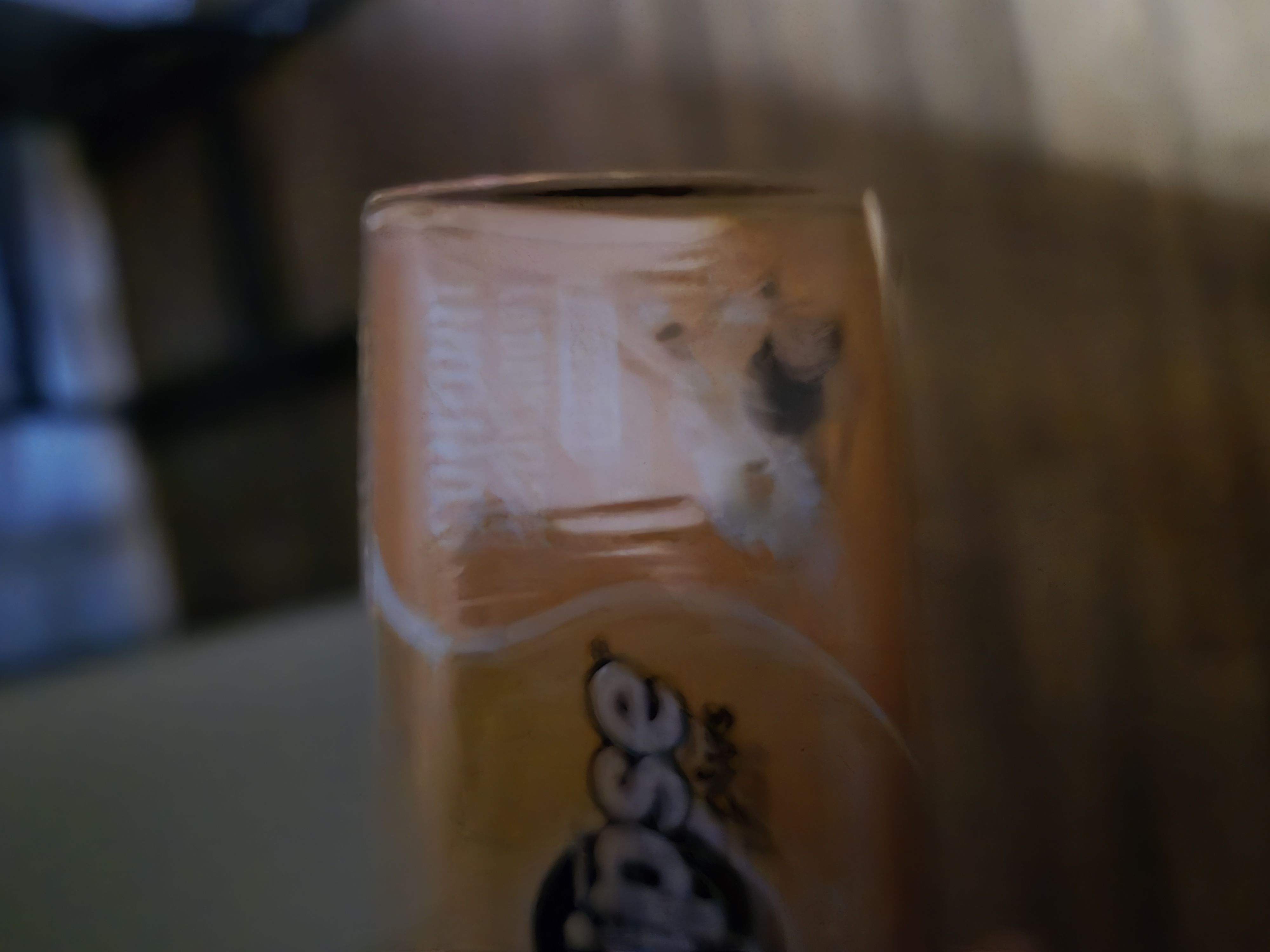 설명