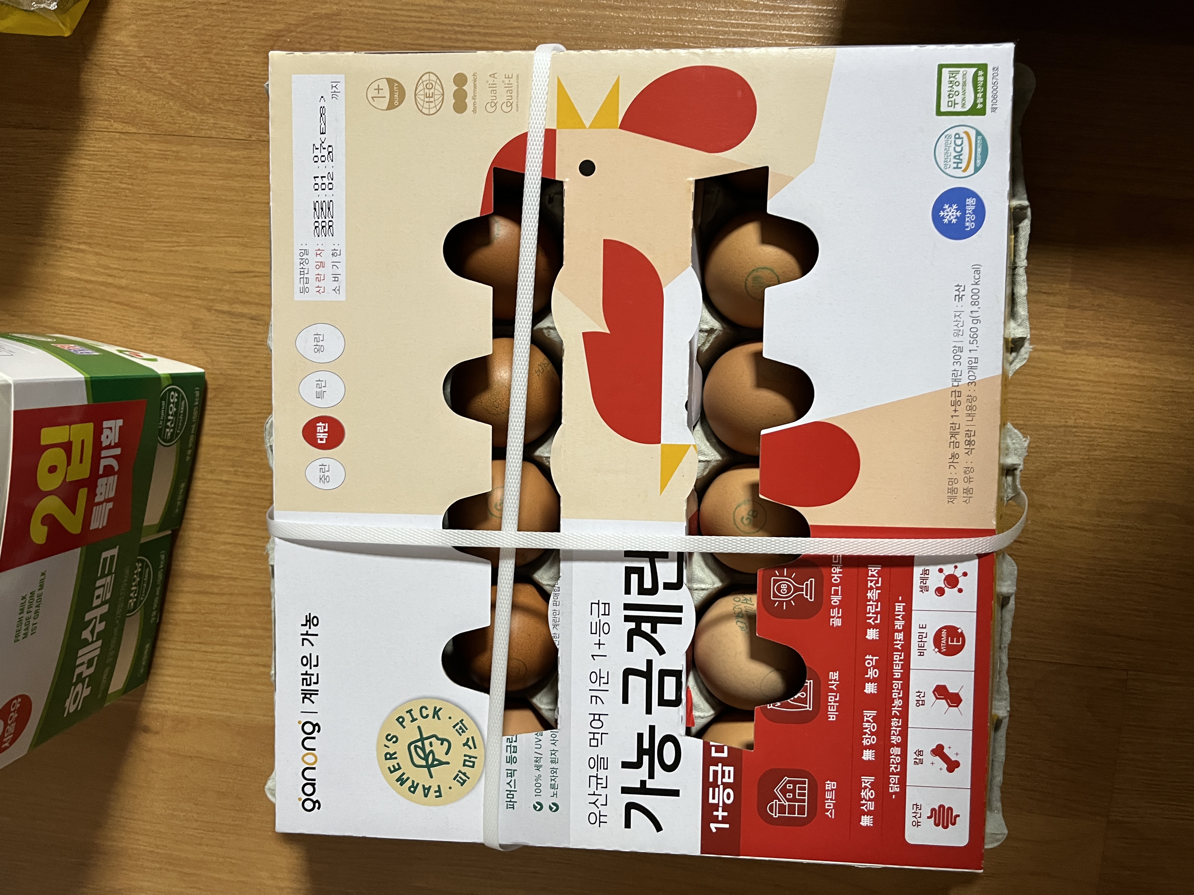 설명