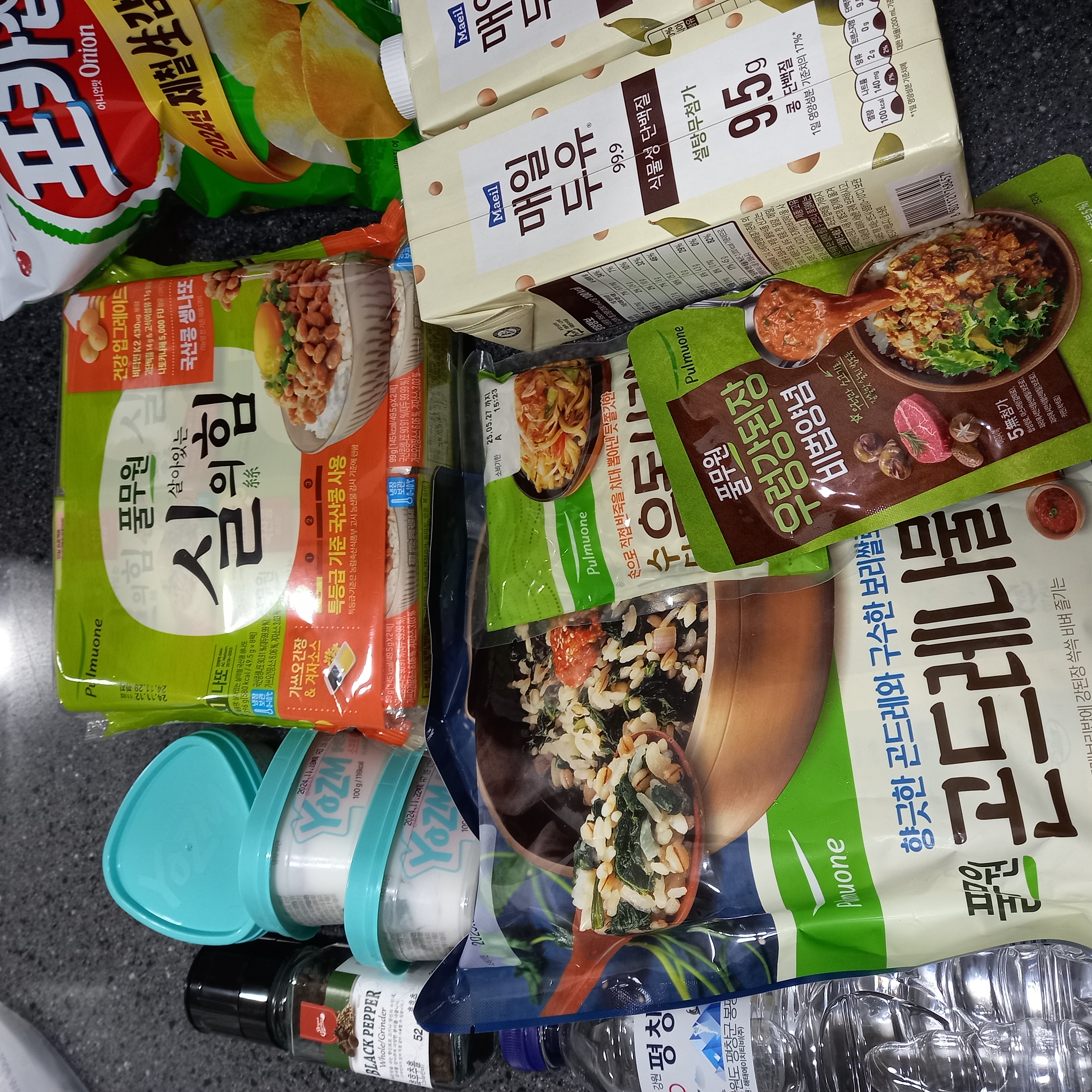 설명