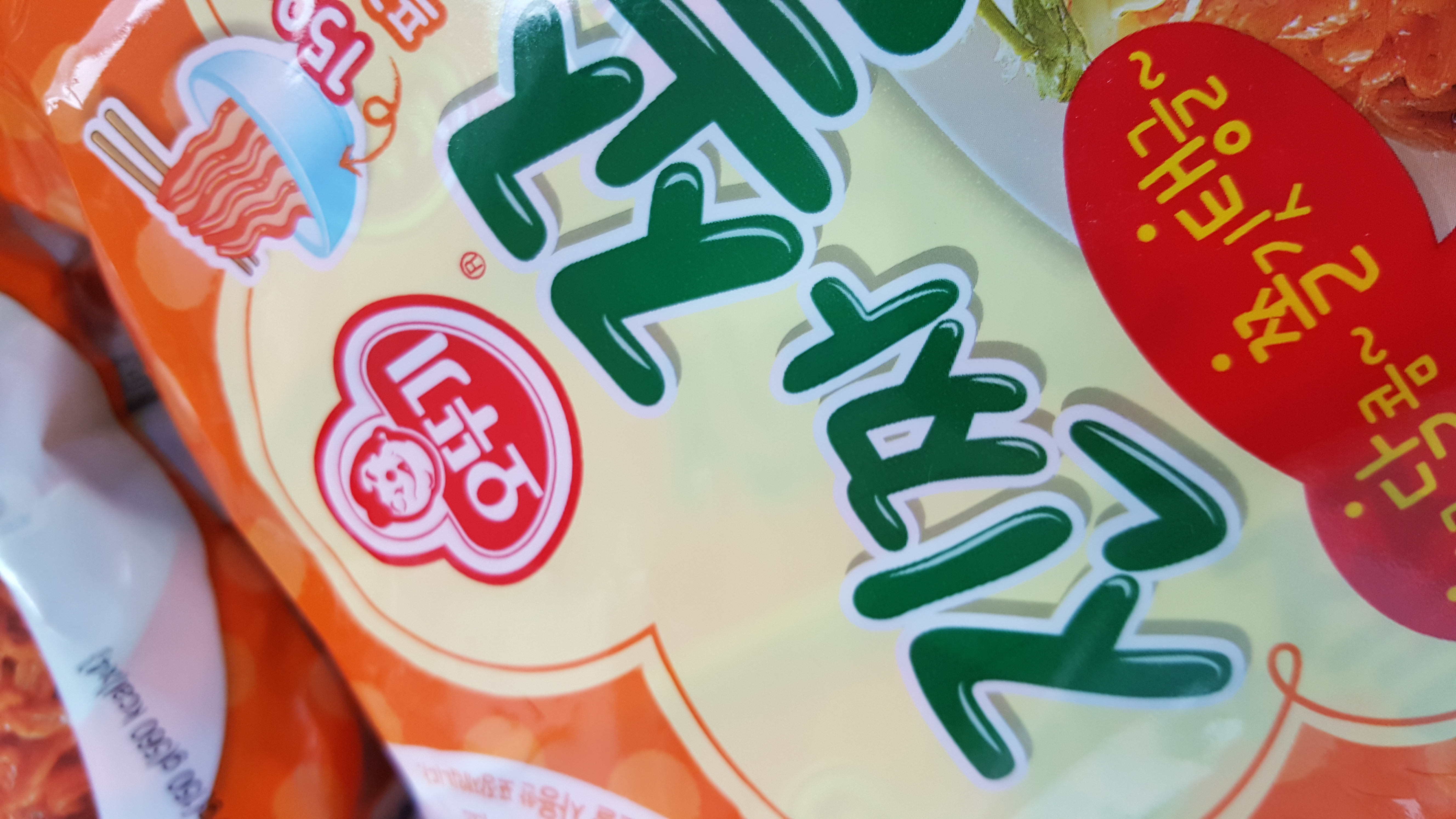 설명