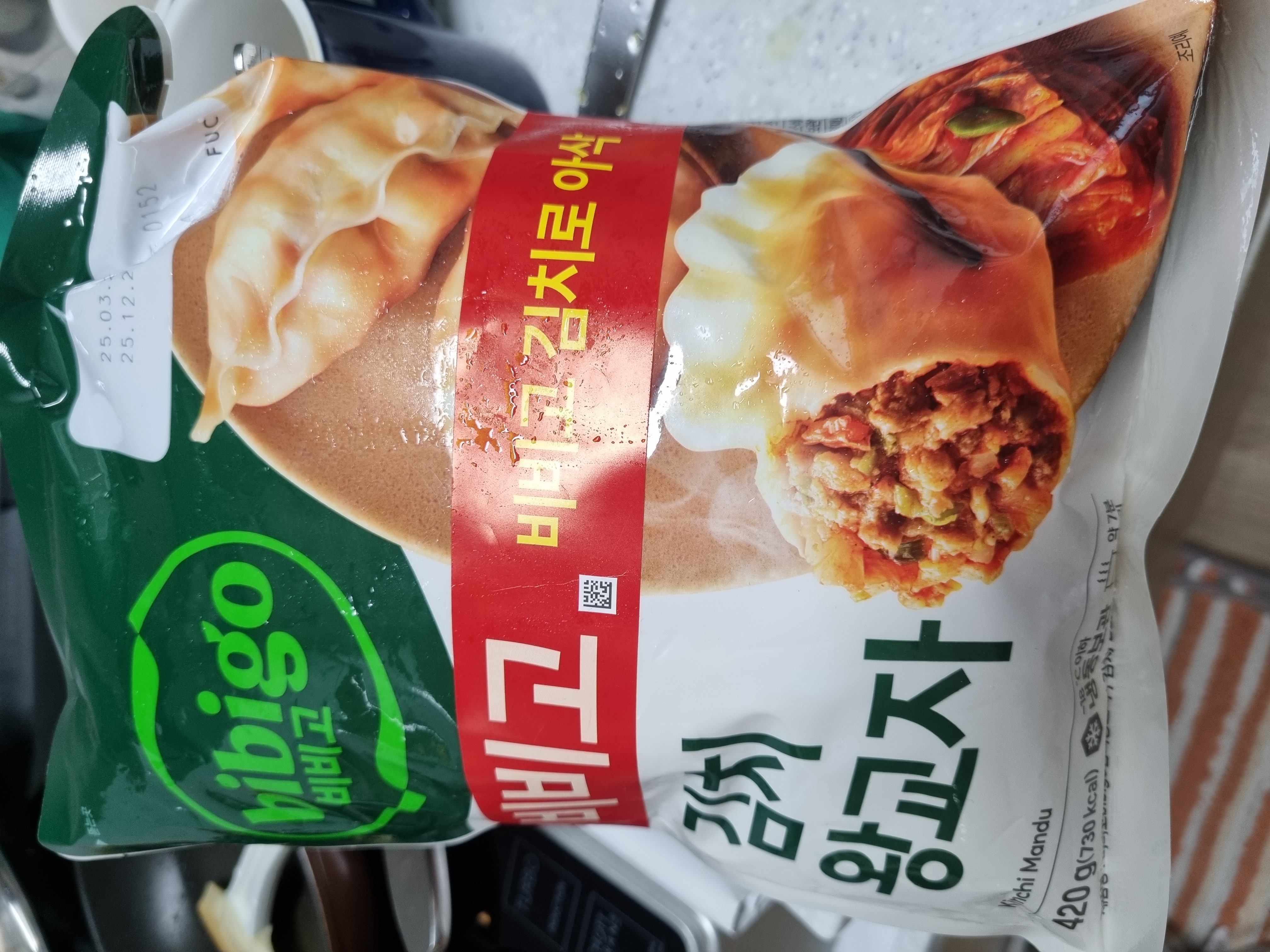 설명