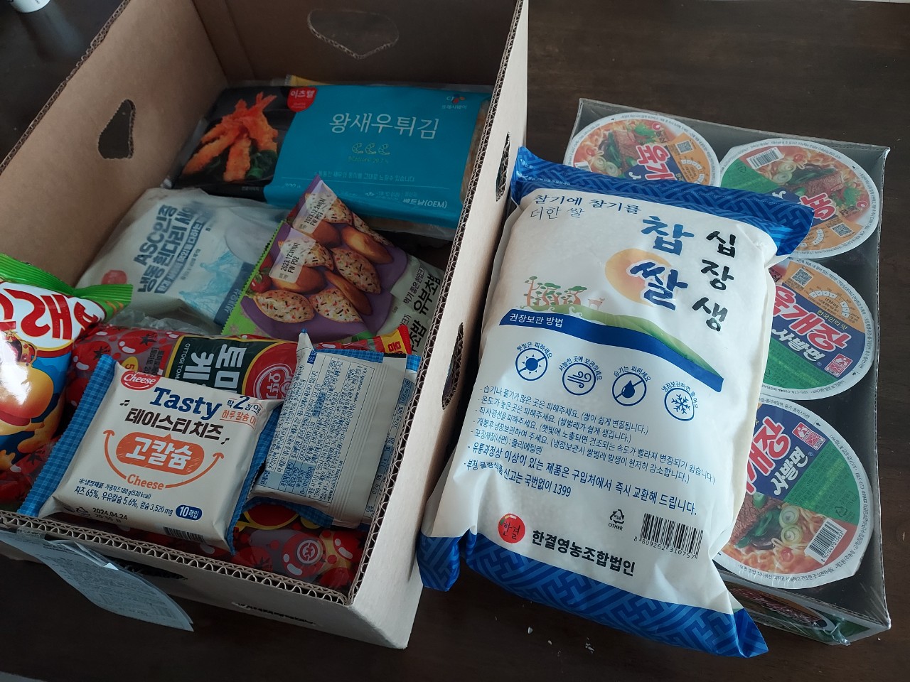 설명