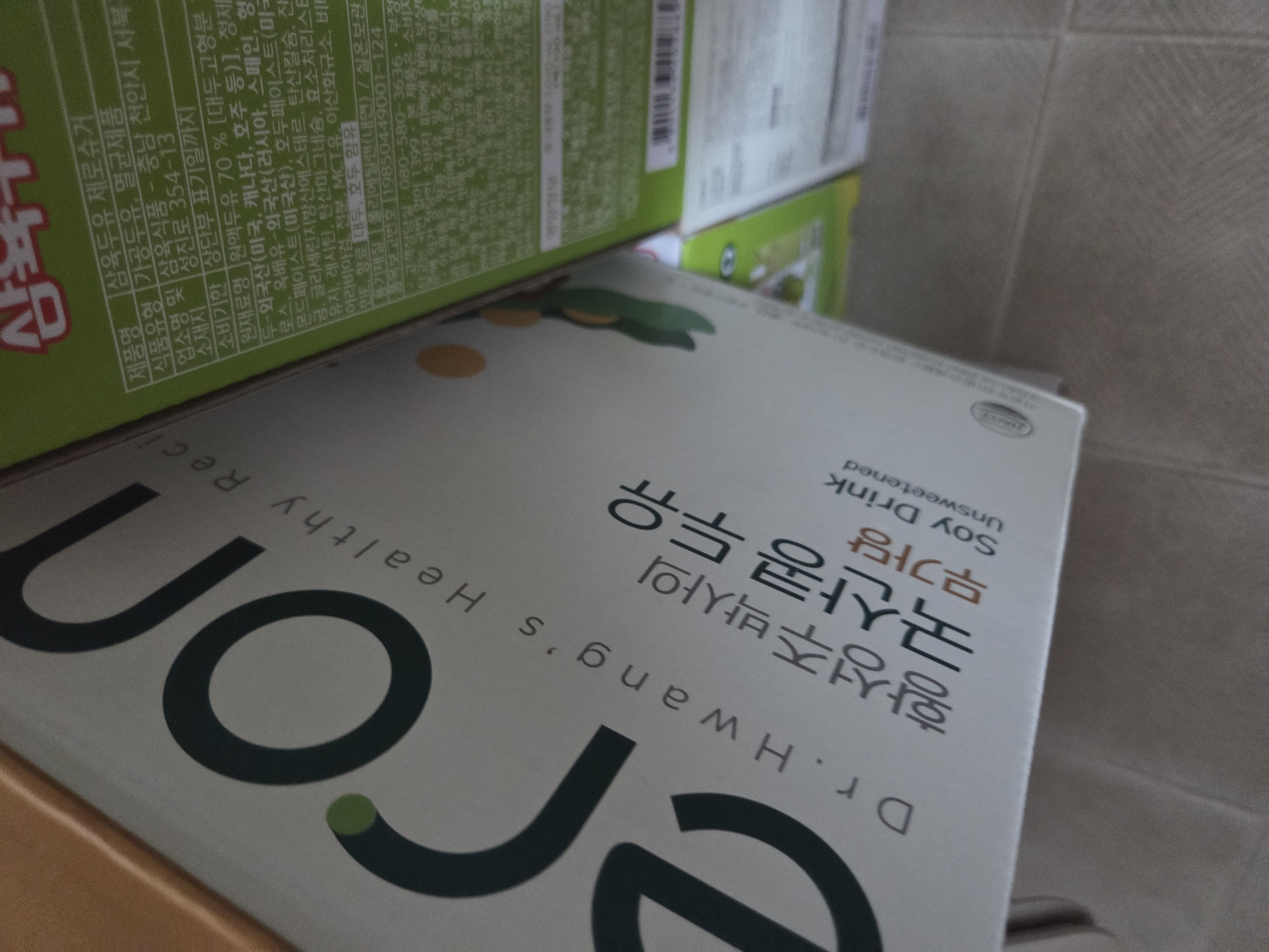 설명