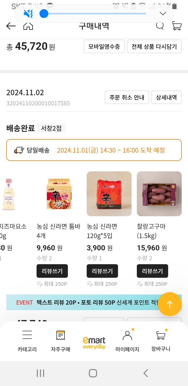 설명