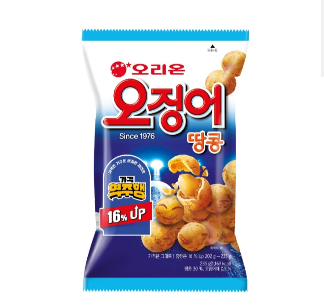 설명