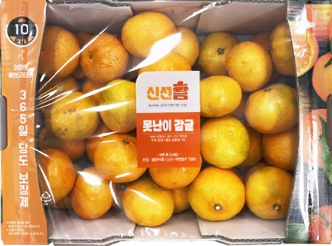 설명