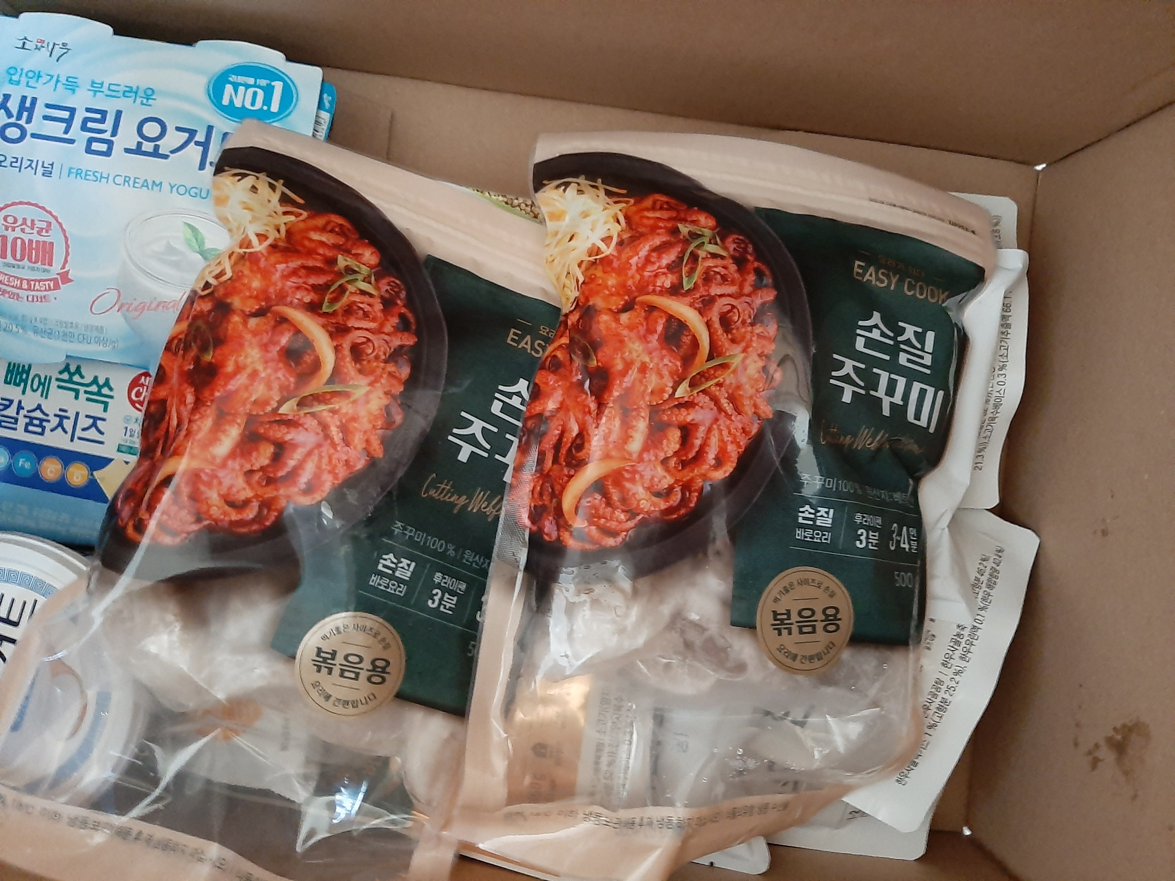 설명