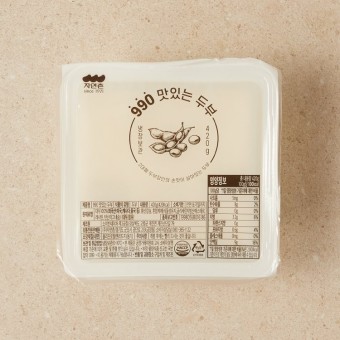 설명