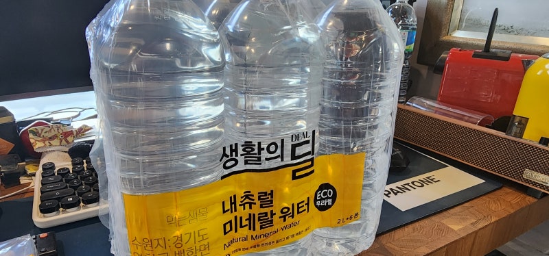 설명