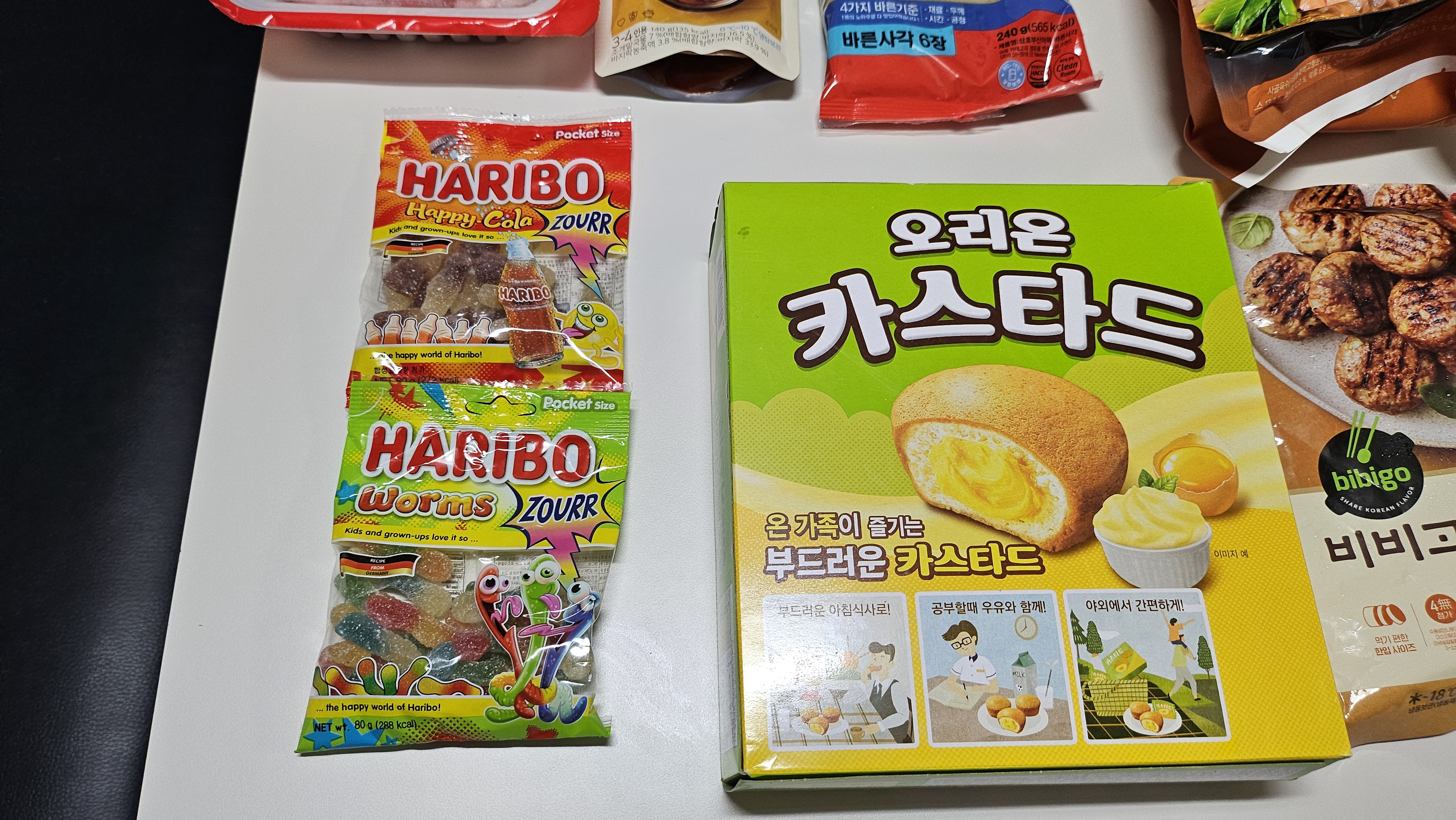 설명