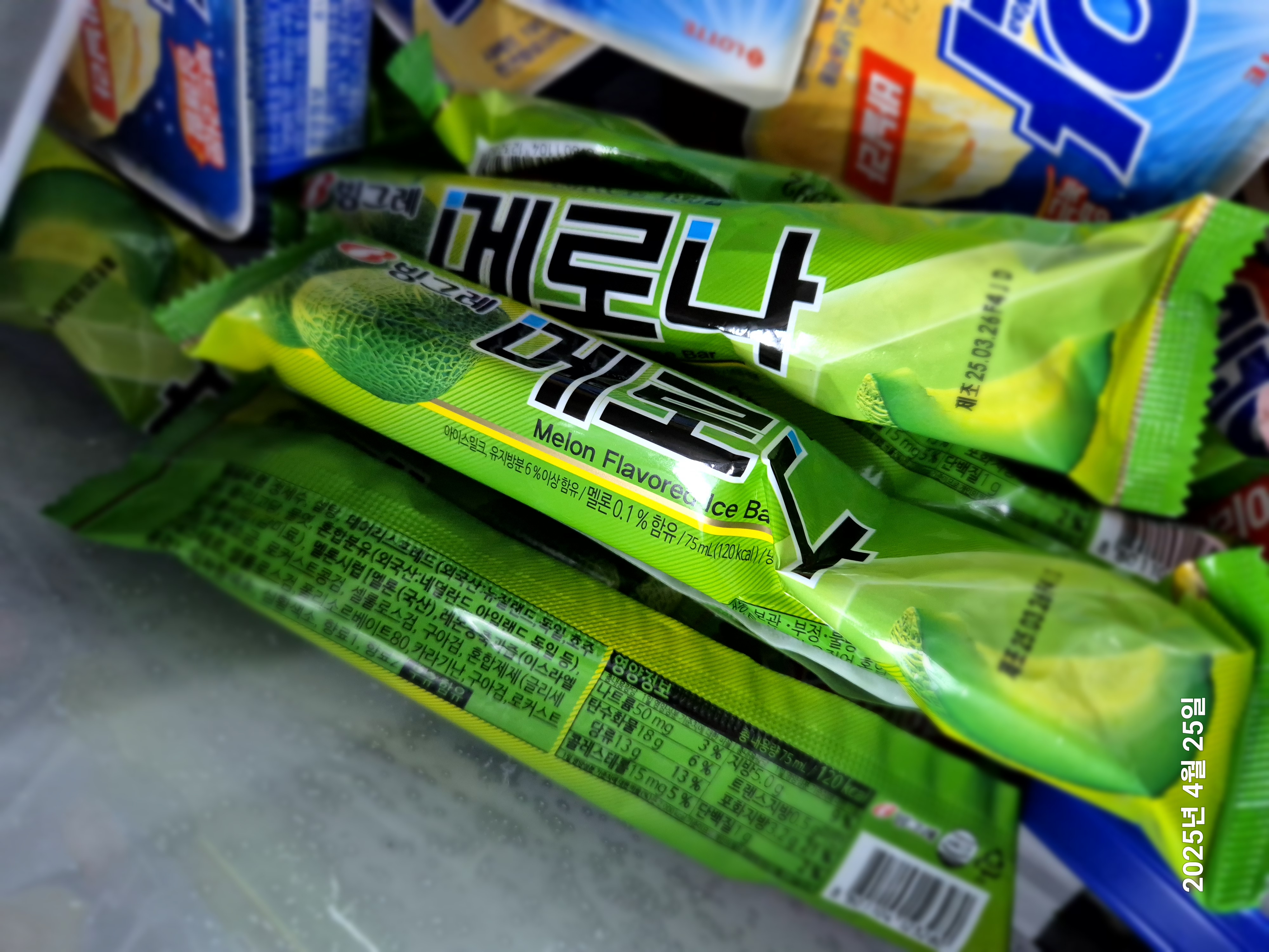 설명