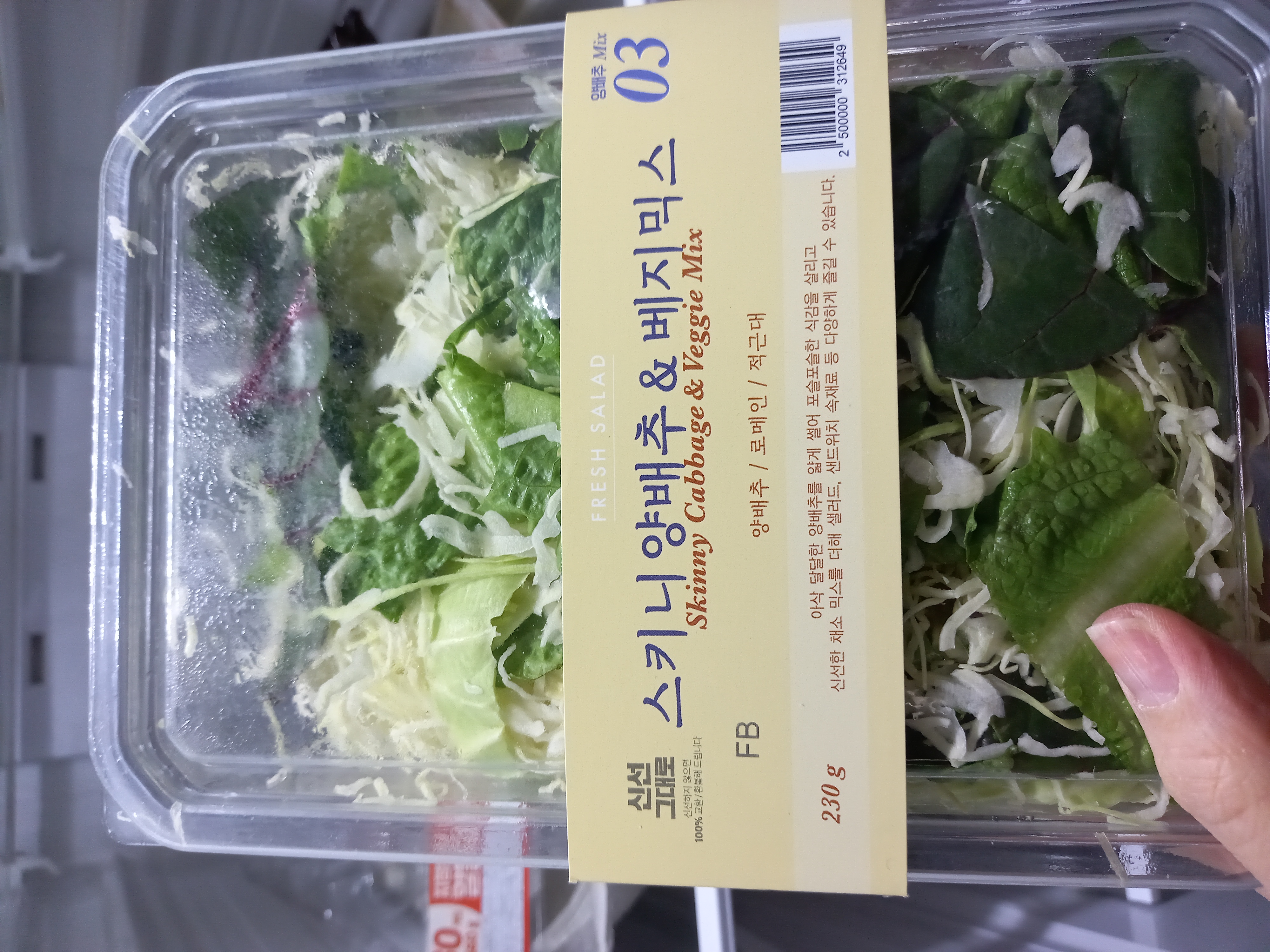 설명