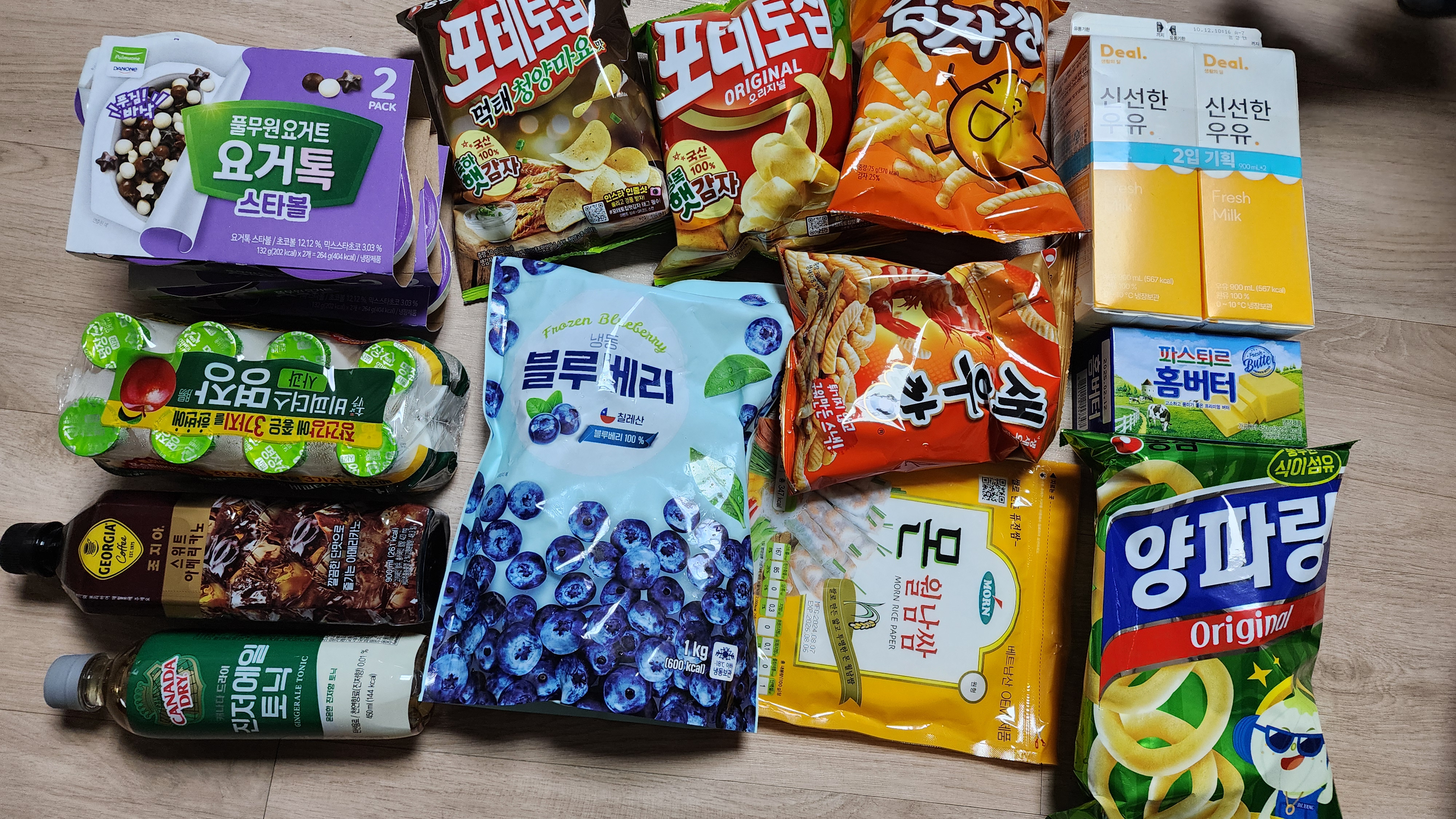 설명