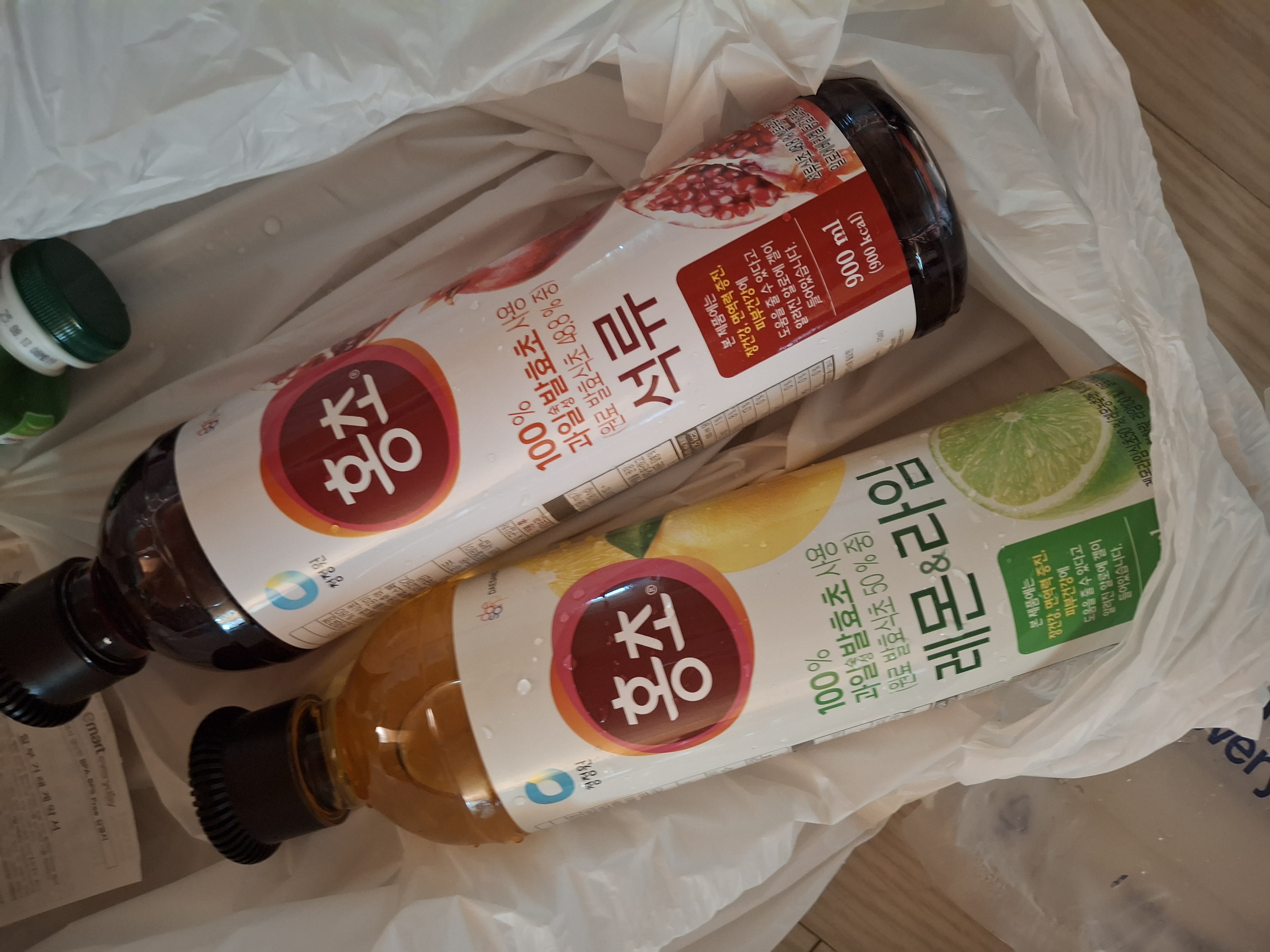 설명